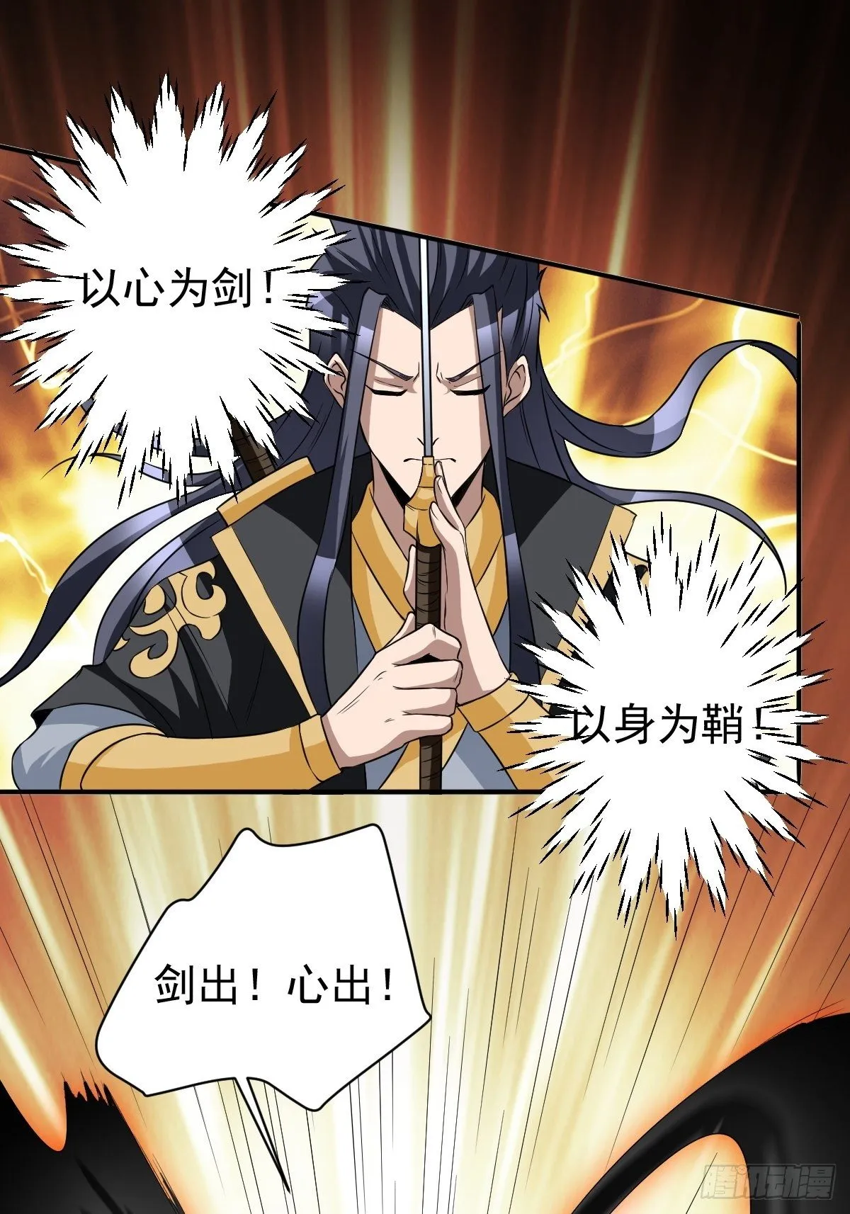 202 第23页