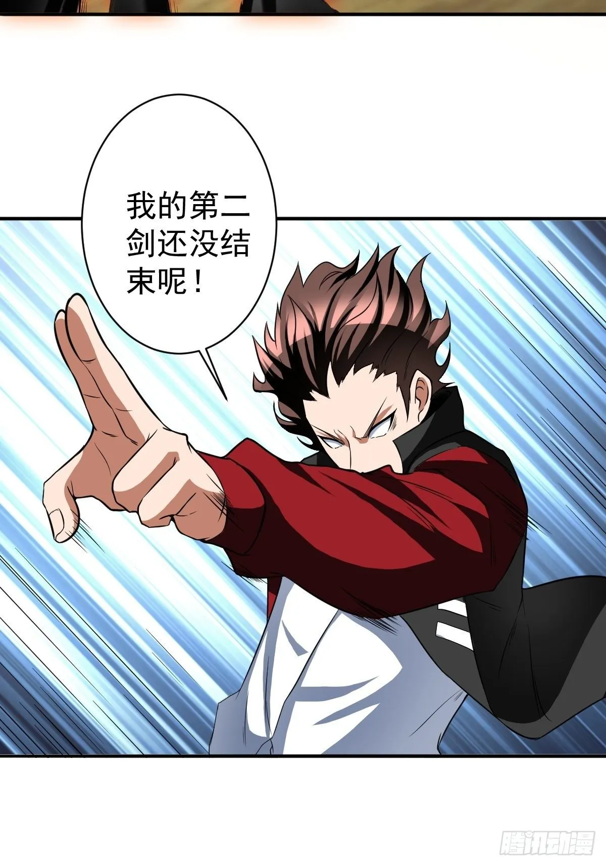 202 第25页