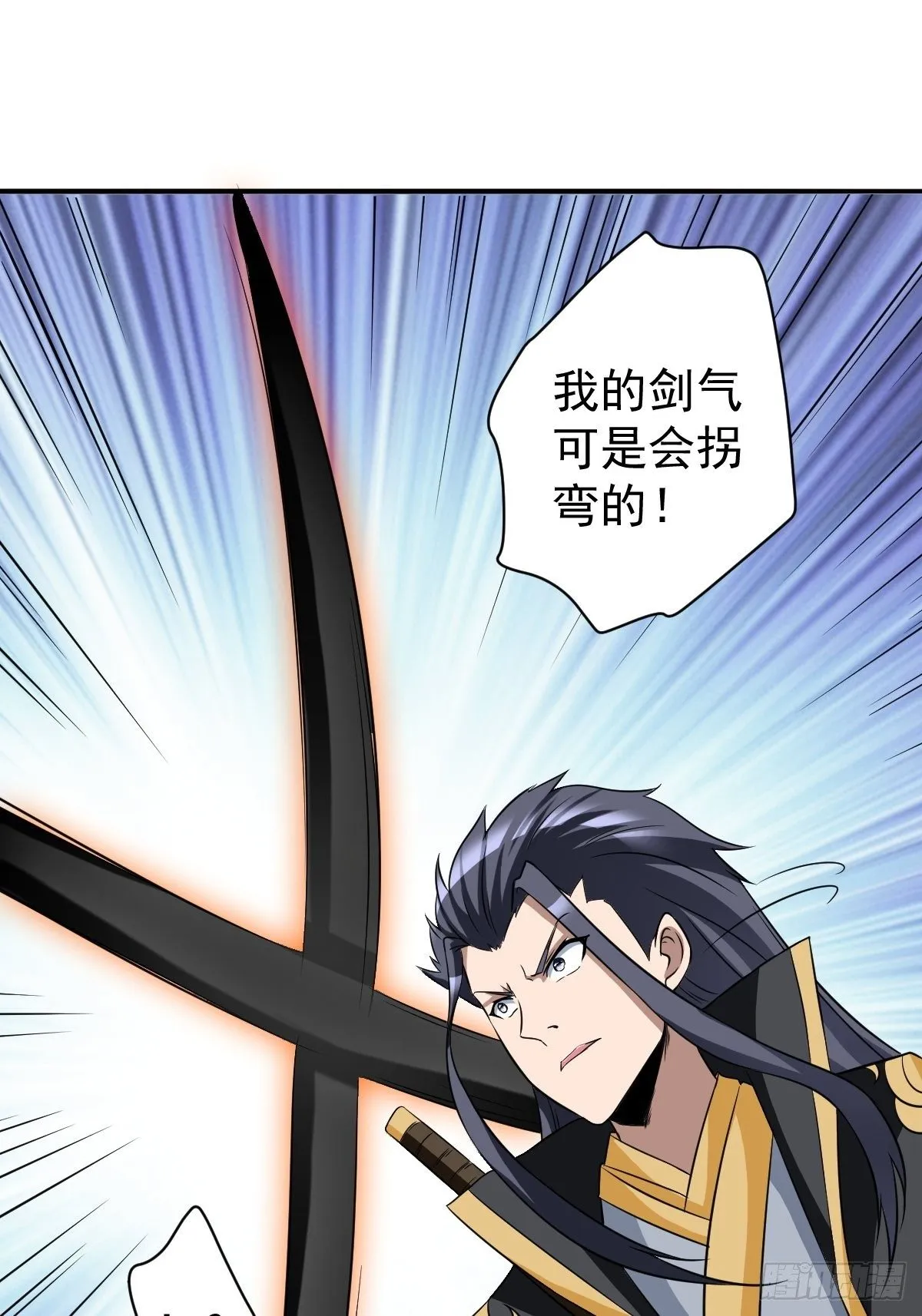 202 第26页
