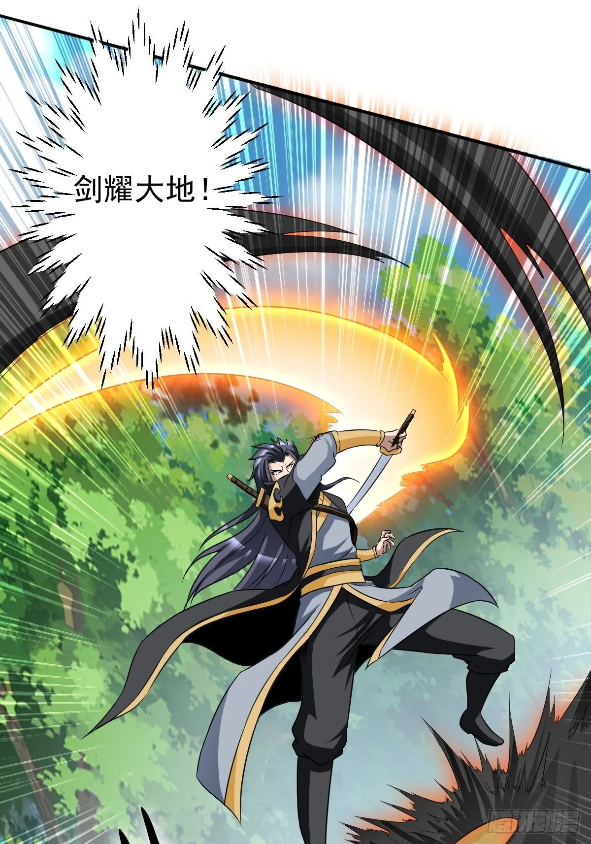 202 第29页