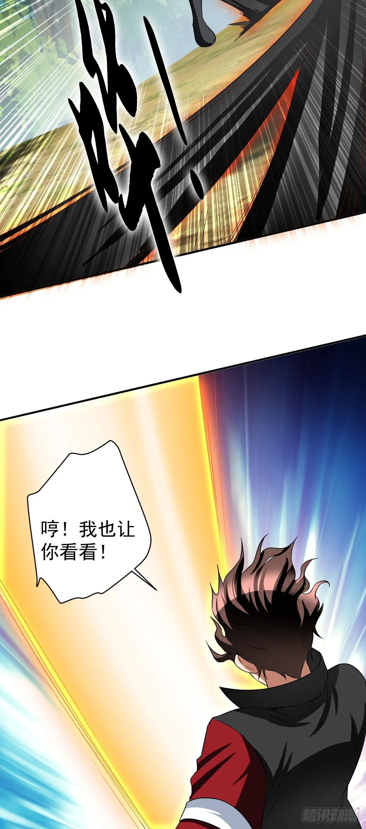 202 第30页