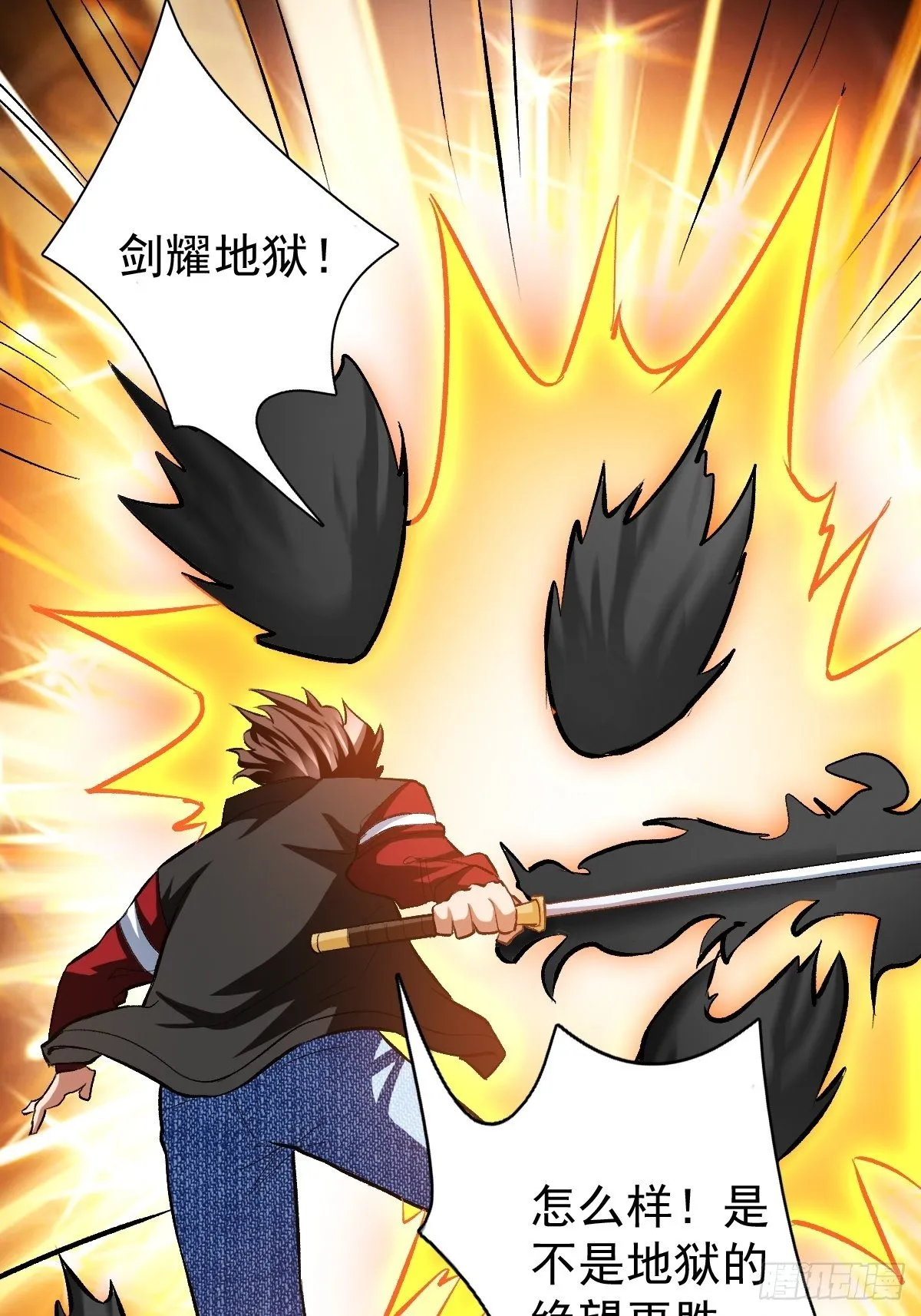 202 第31页