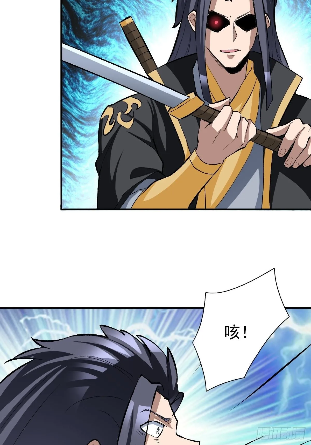 202 第39页
