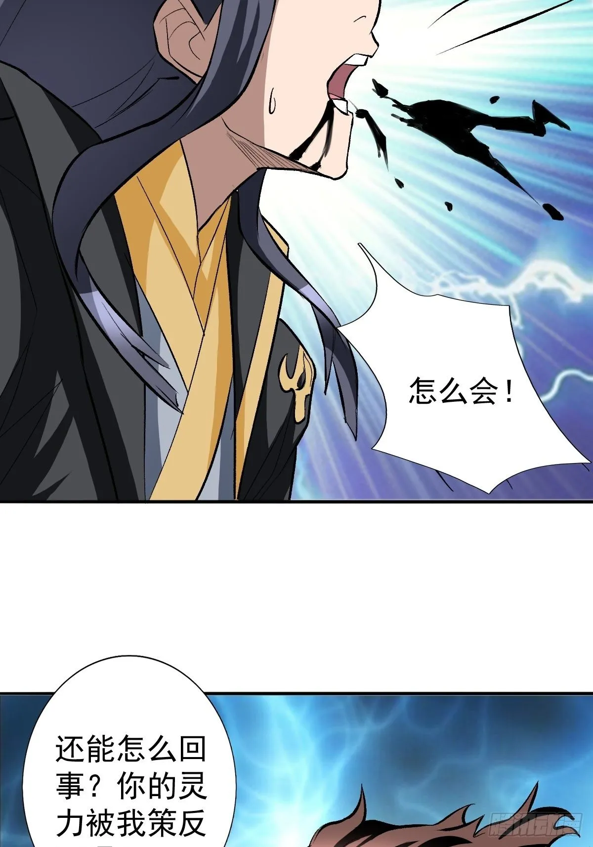 202 第40页