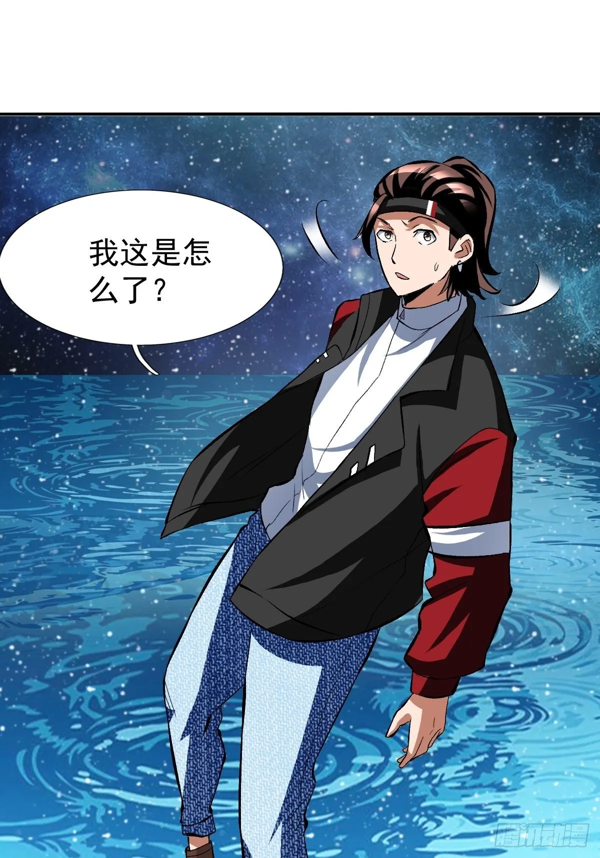 202 第42页