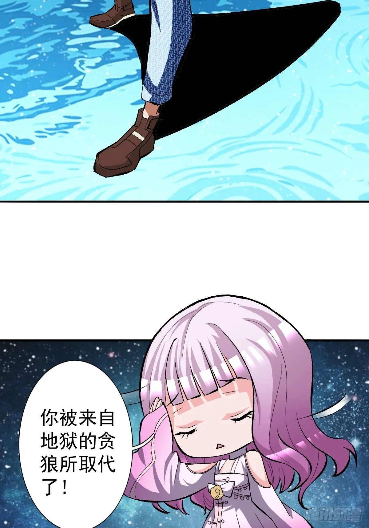 202 第43页