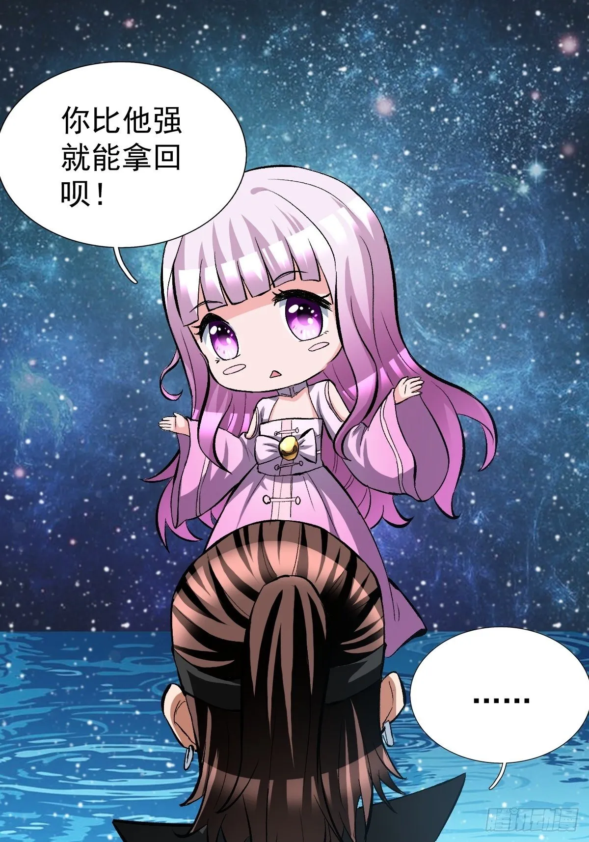 202 第45页