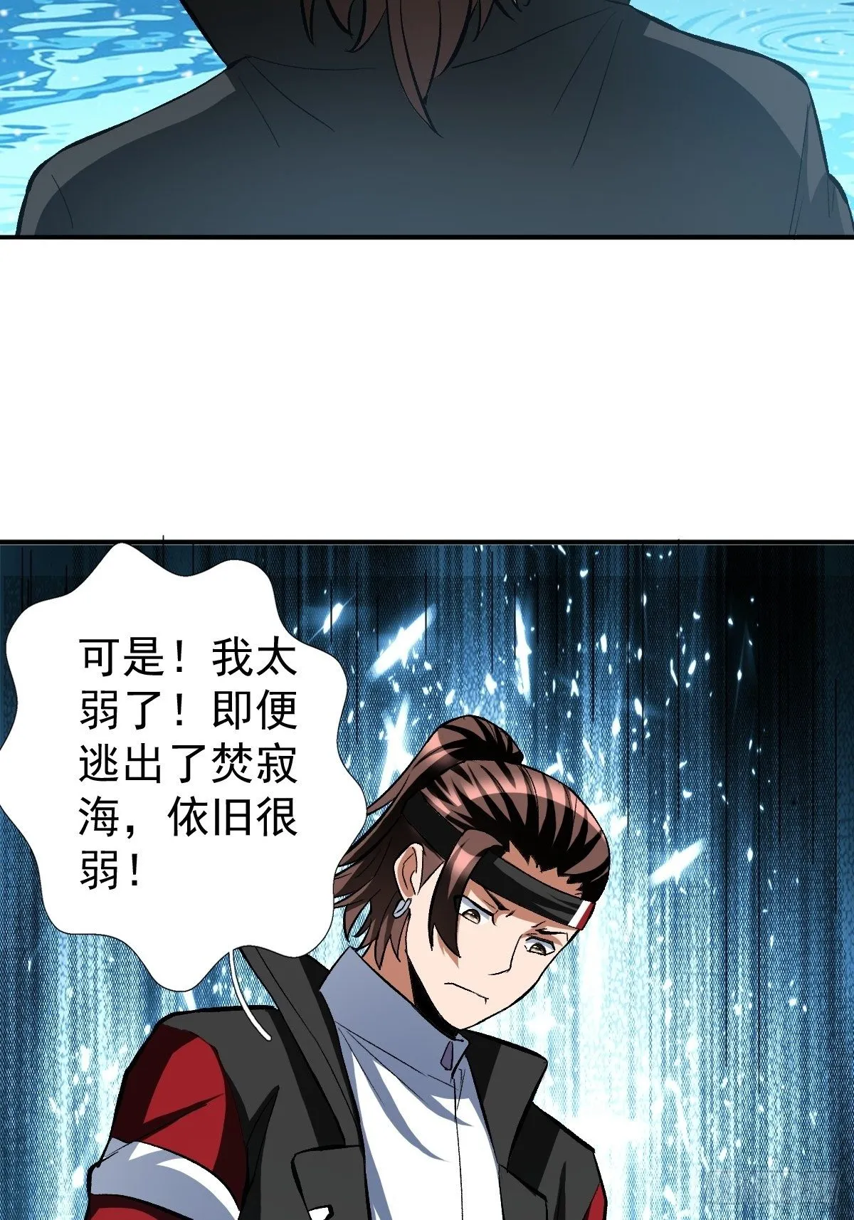202 第46页