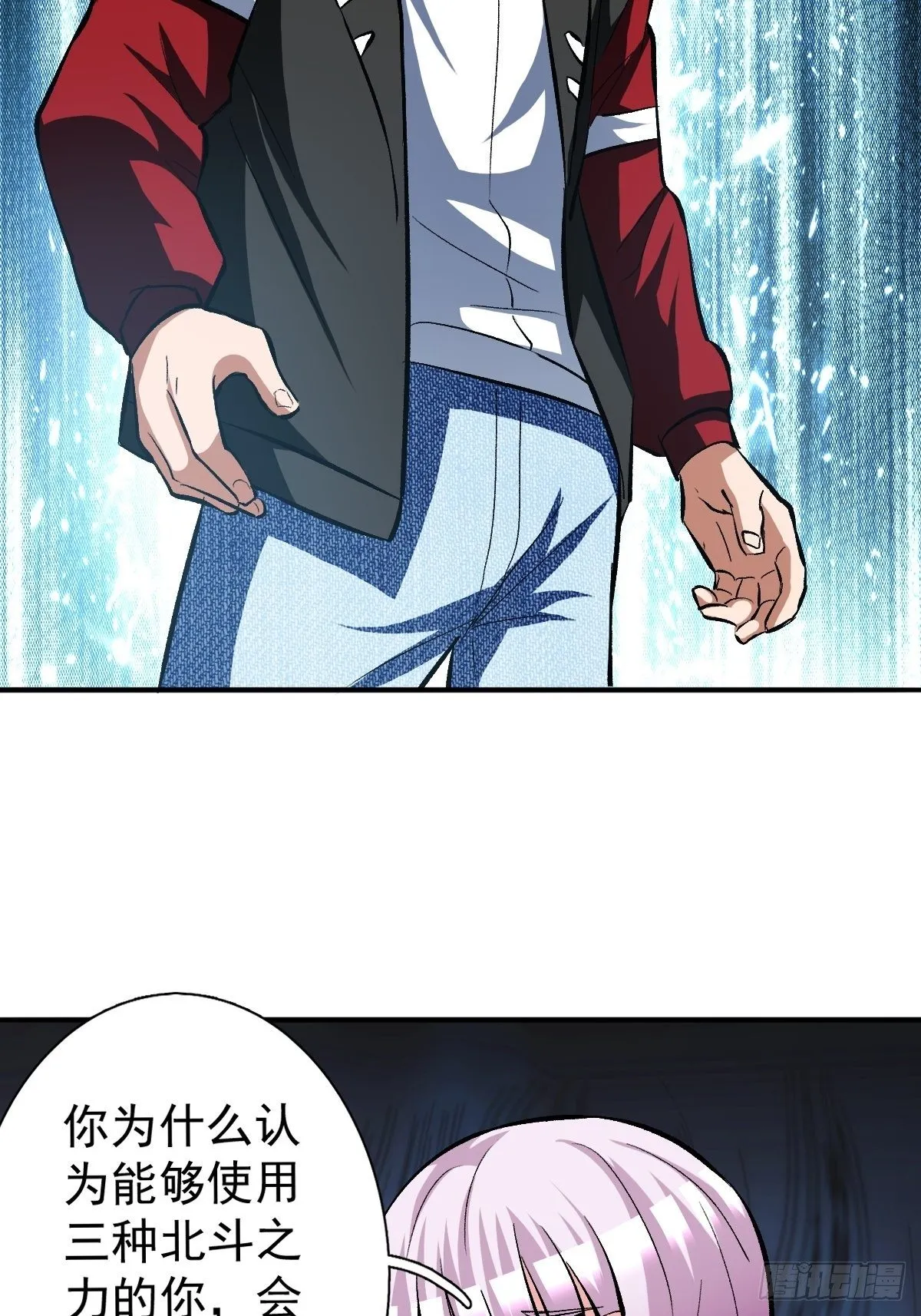 202 第47页