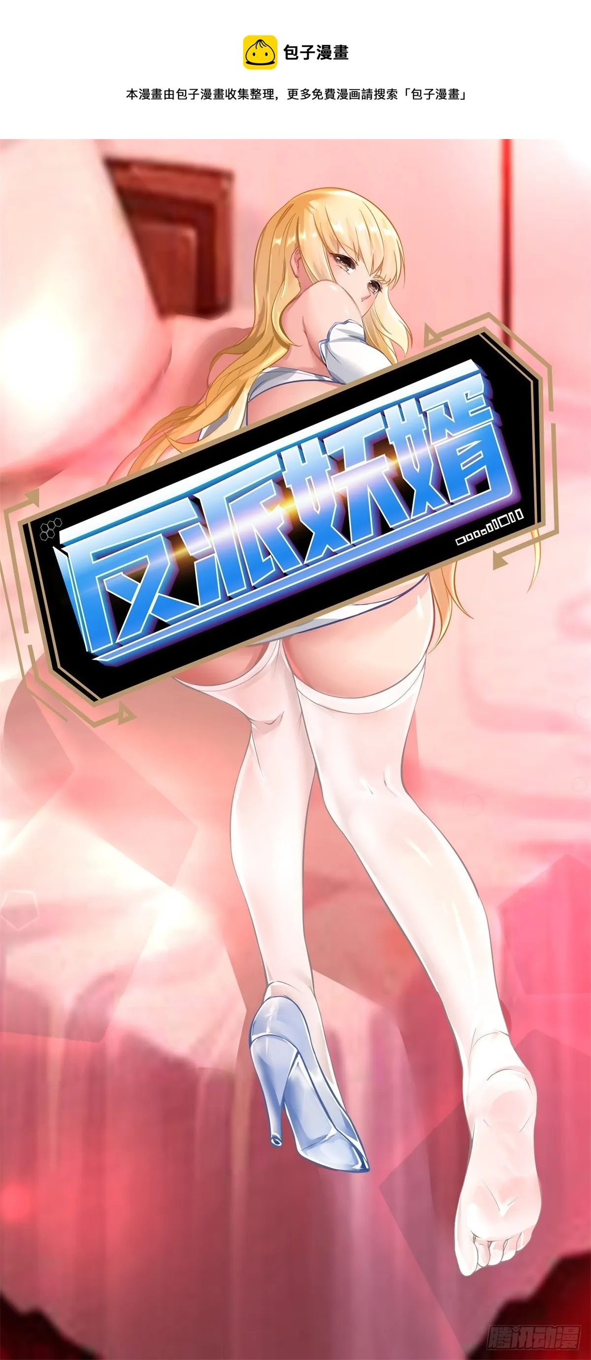 203 第1页