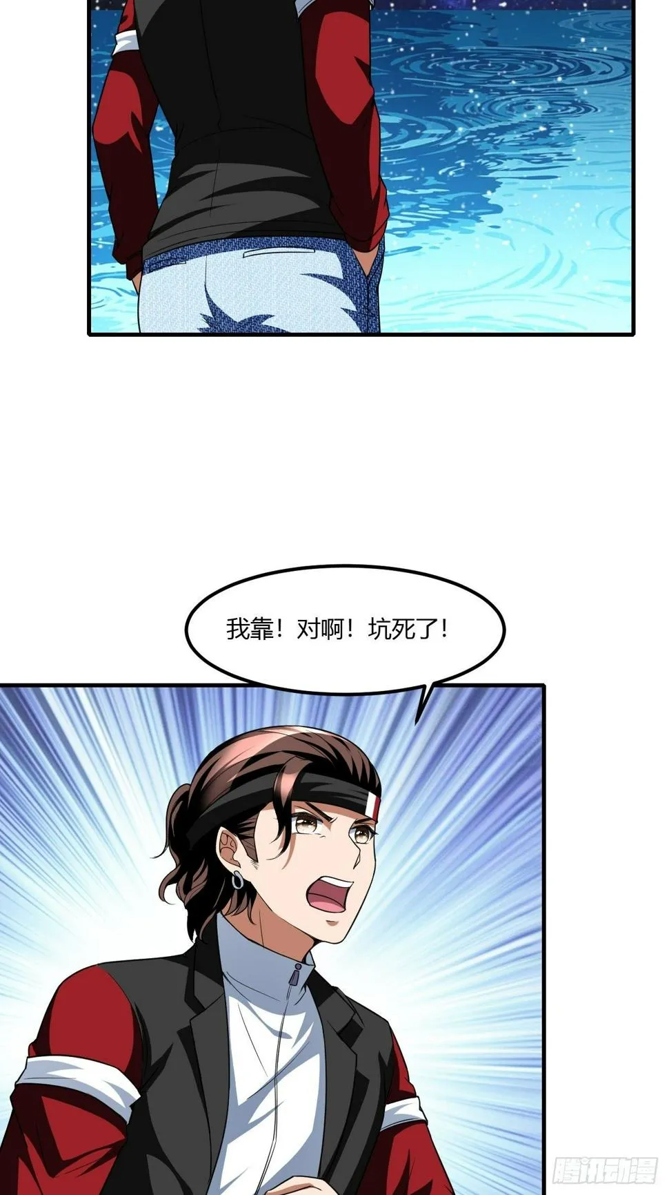 203 第8页