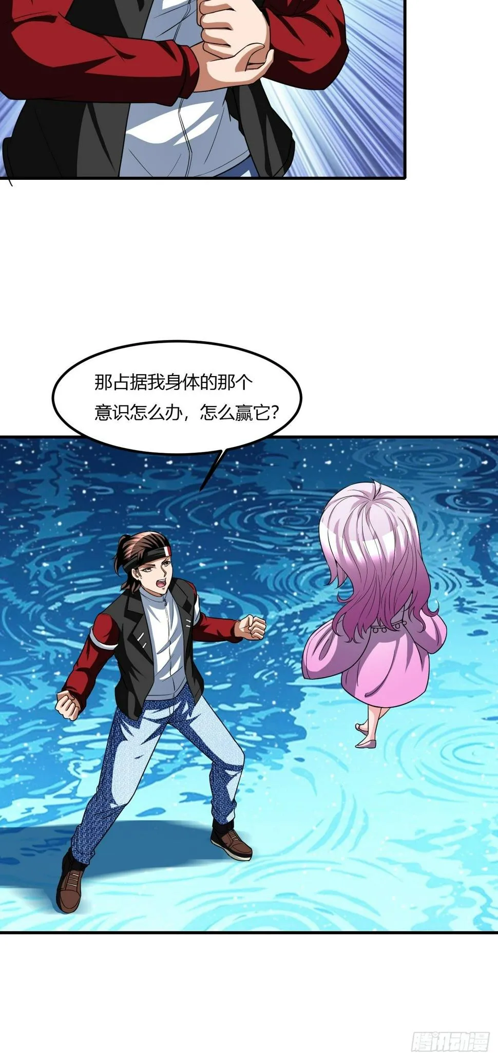 203 第9页