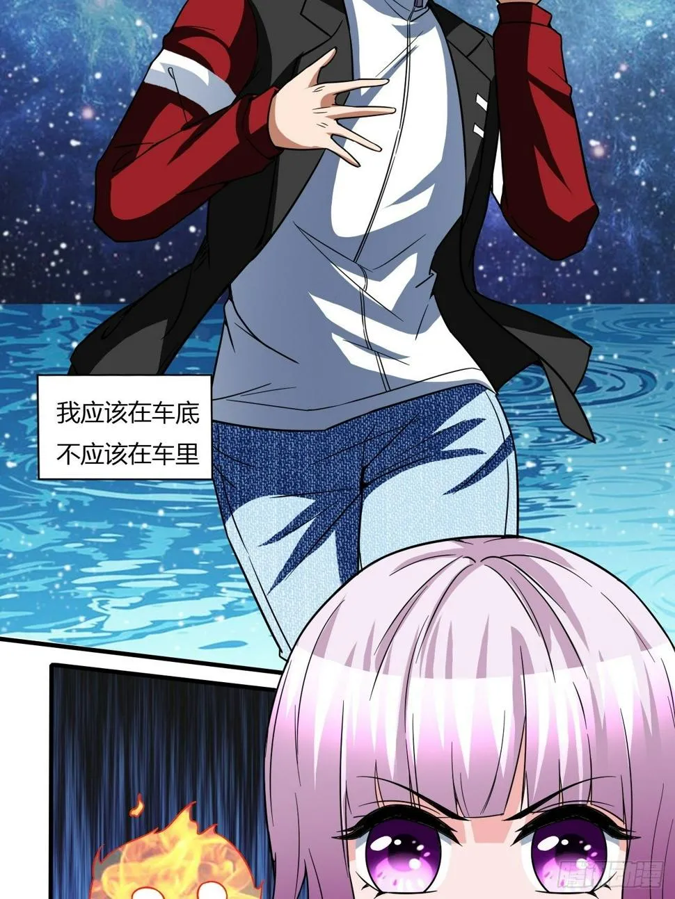 203 第16页