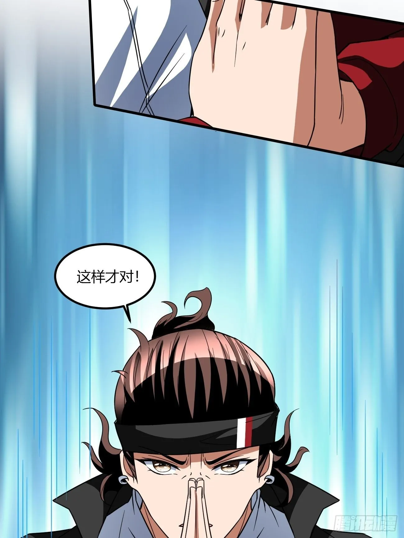 203 第19页