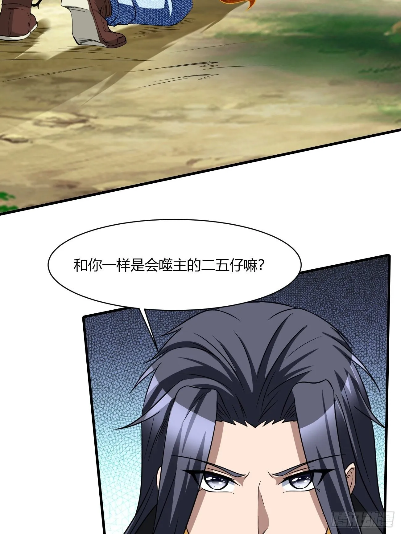 203 第22页