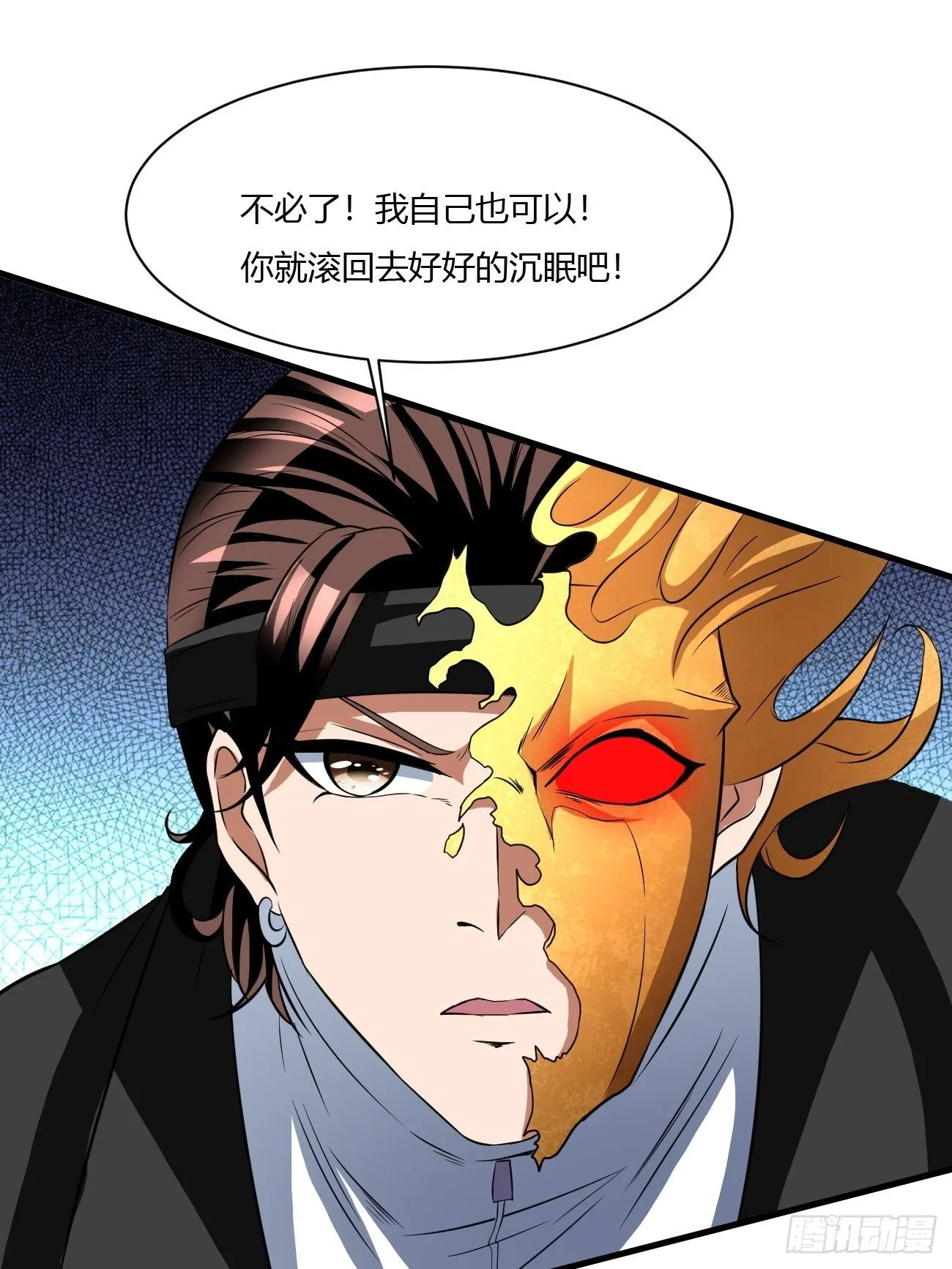 203 第37页