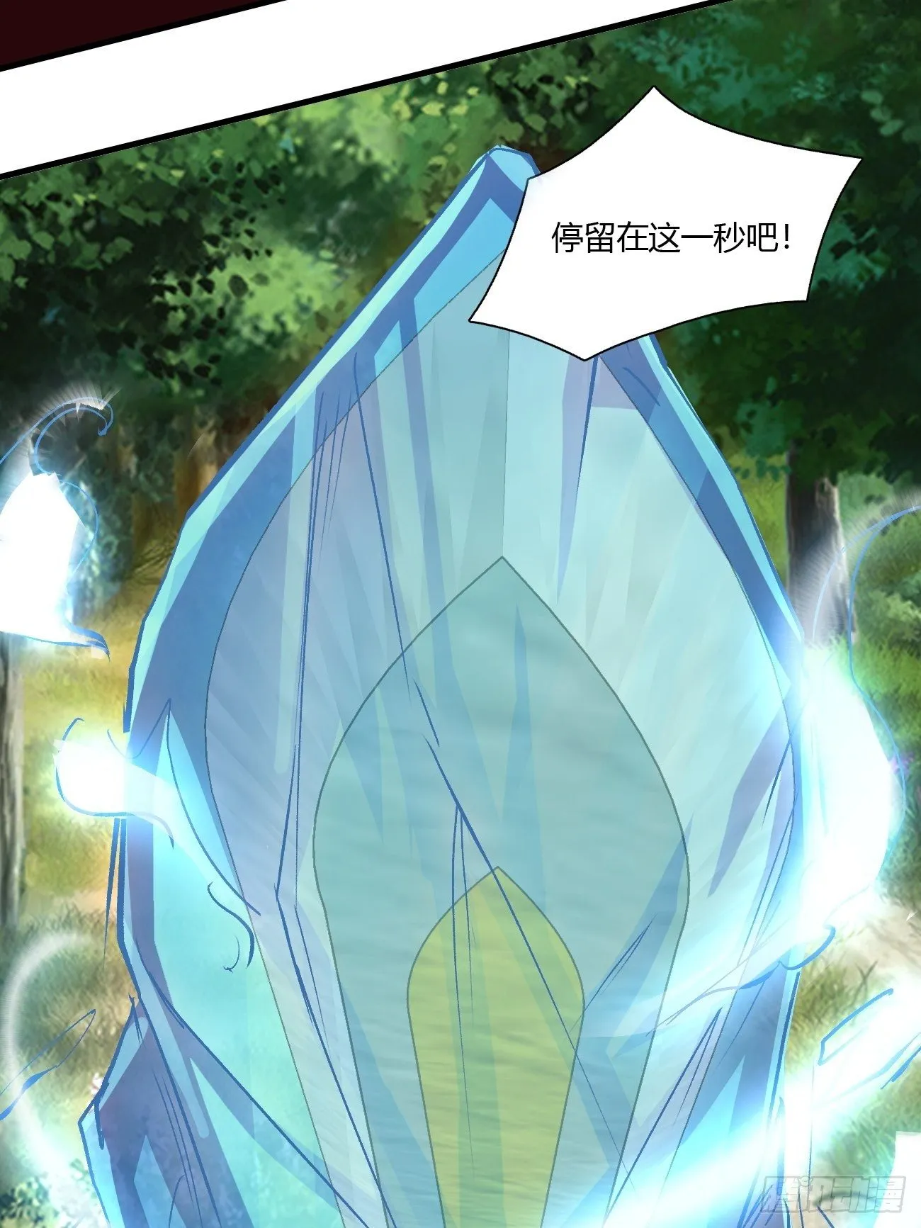 203 第48页