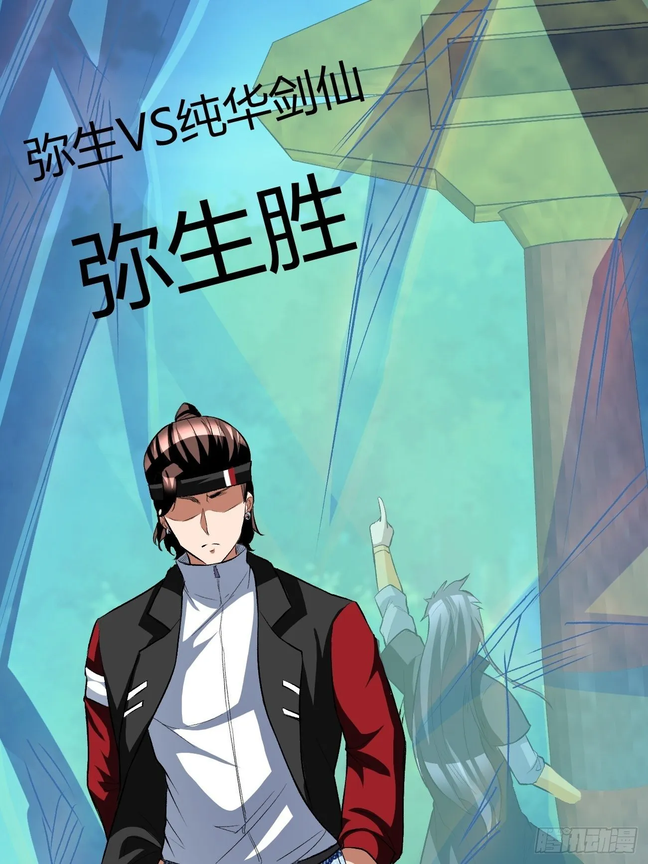203 第51页