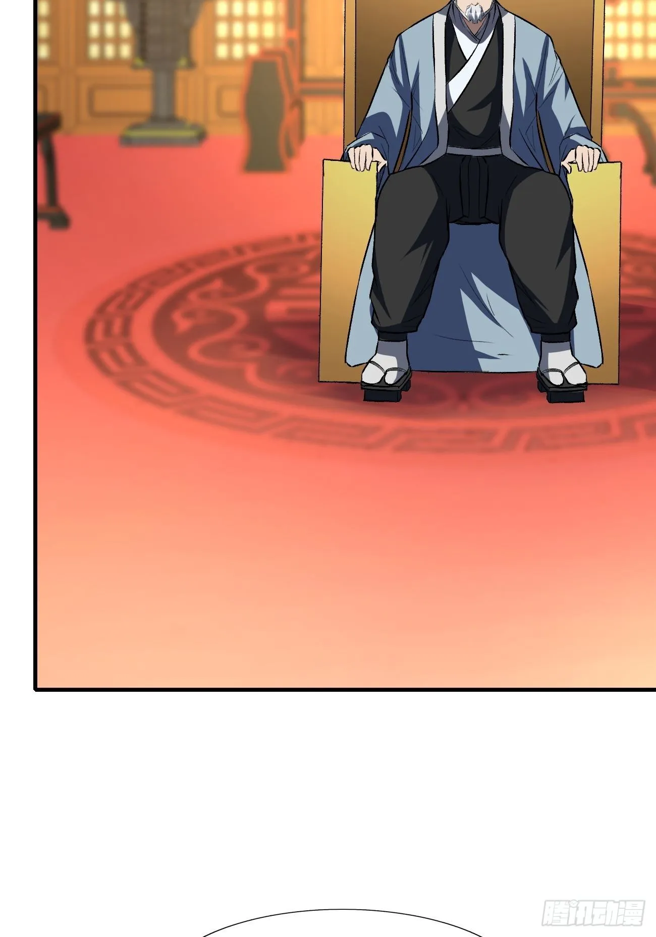 203 第58页