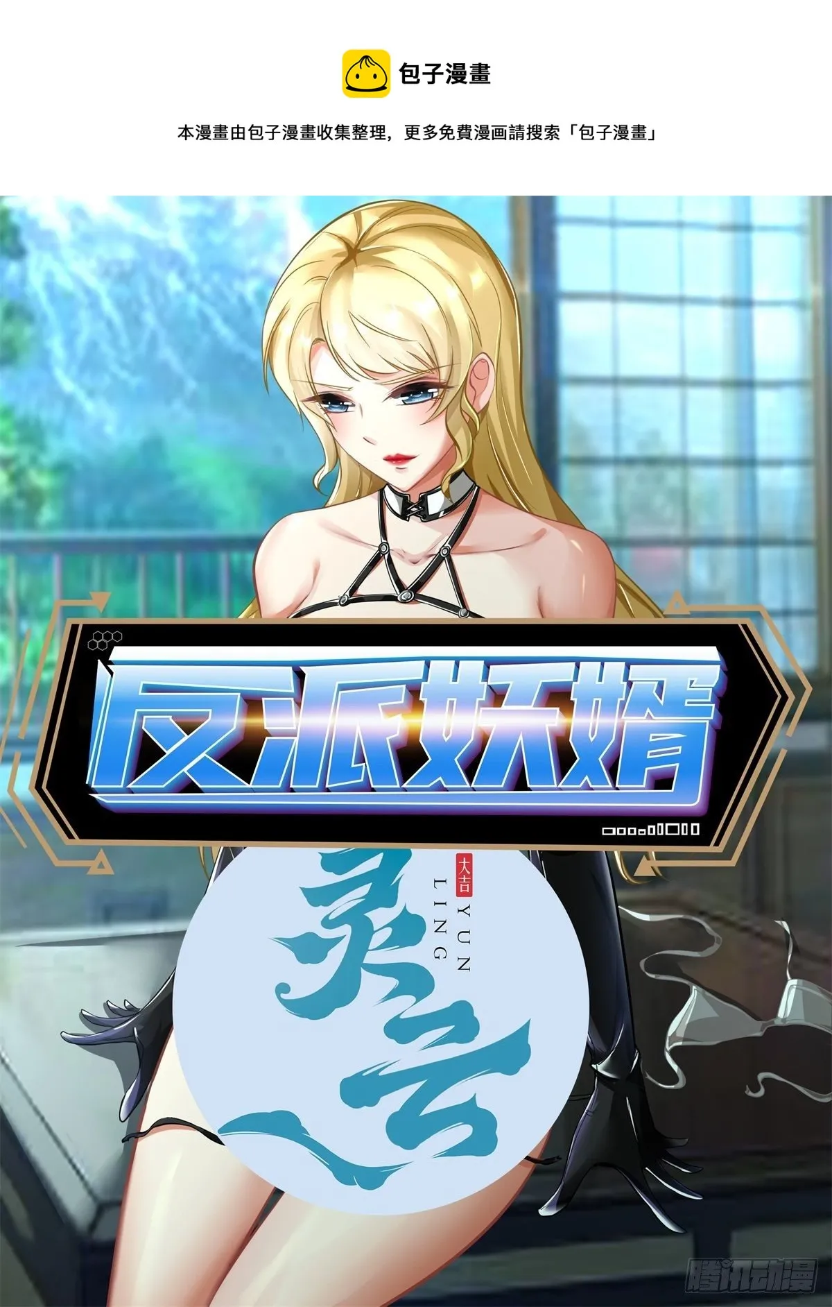 204 第1页