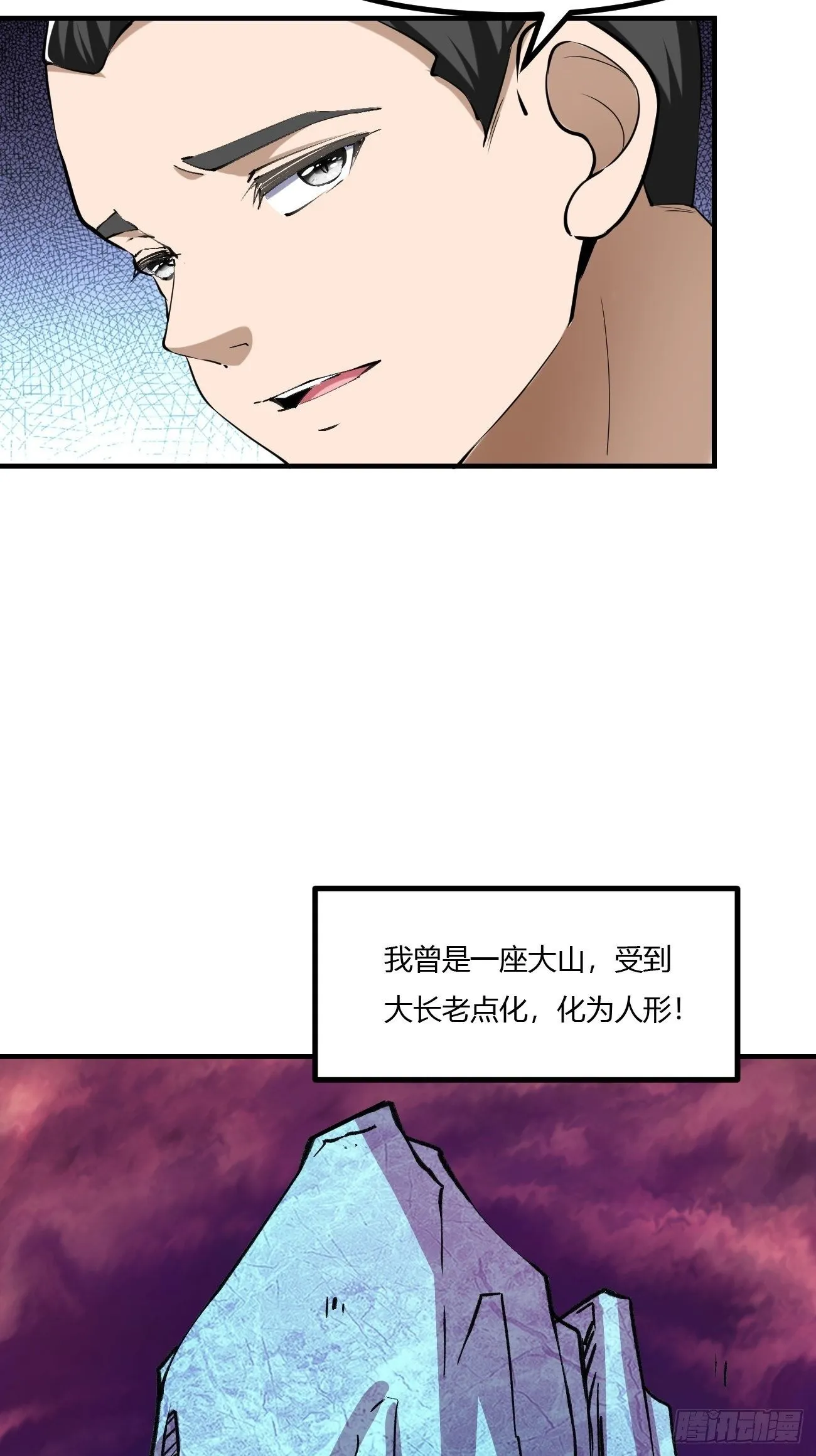 204 第4页