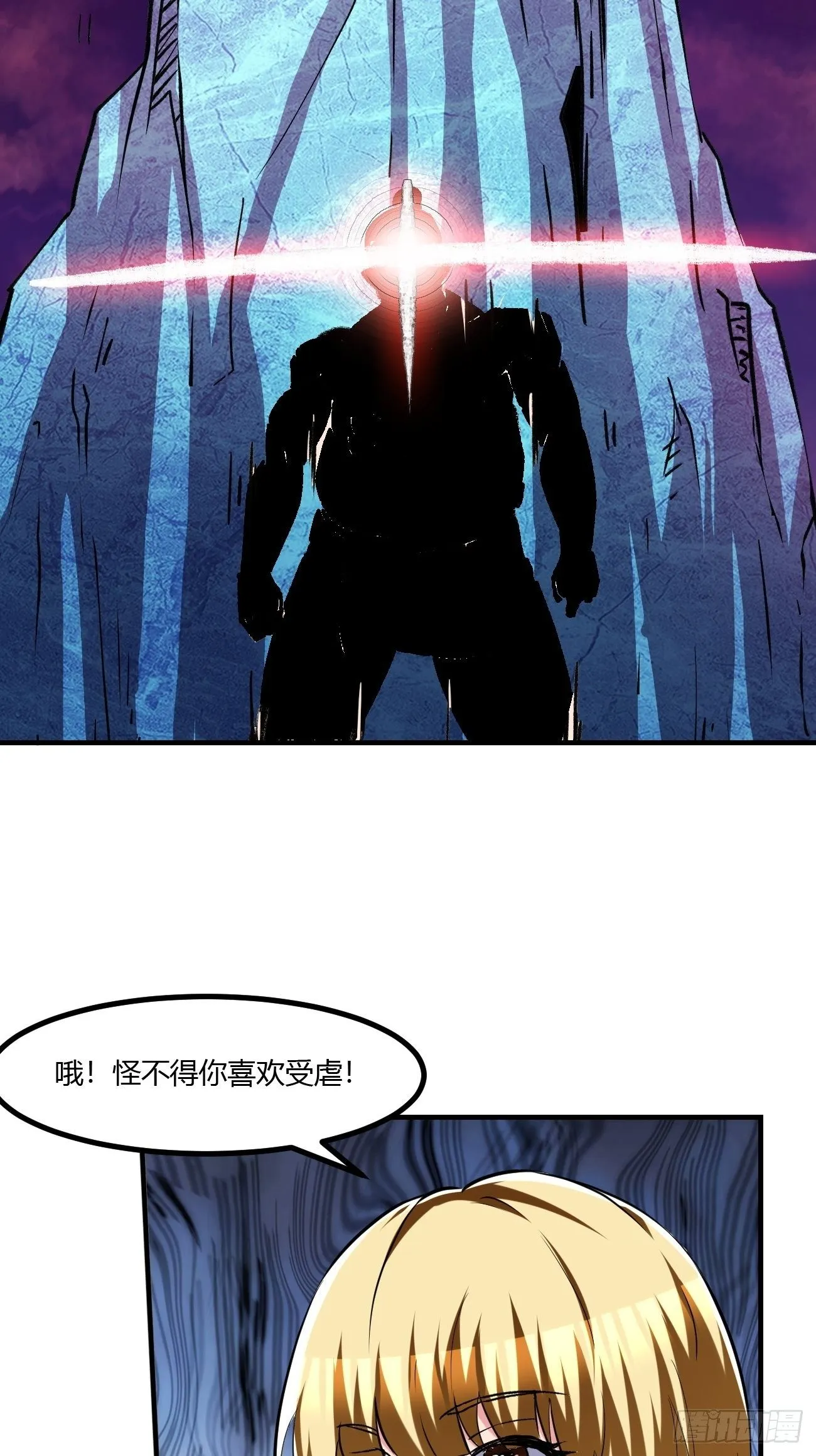 204 第5页
