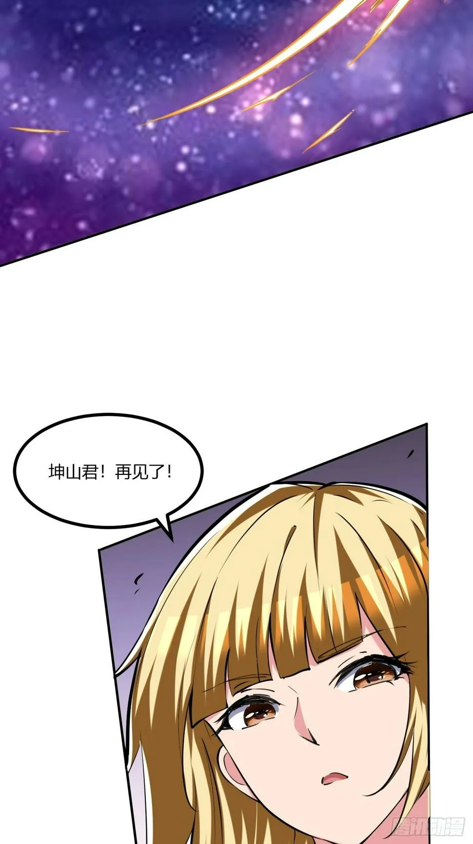 204 第13页