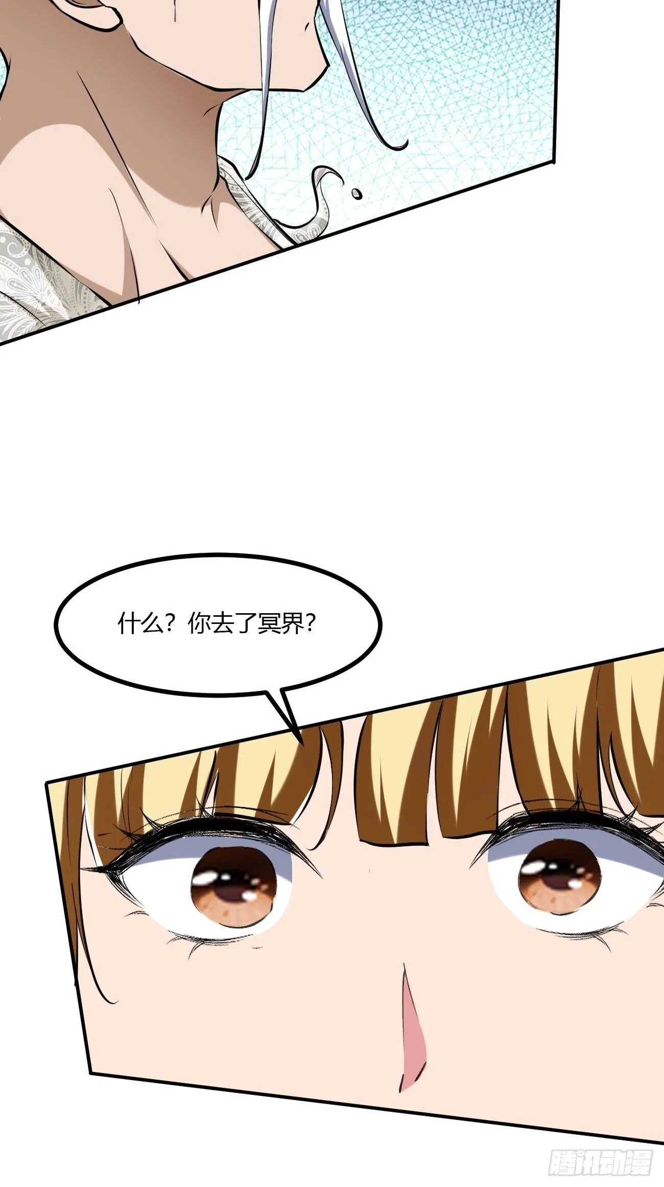 204 第20页