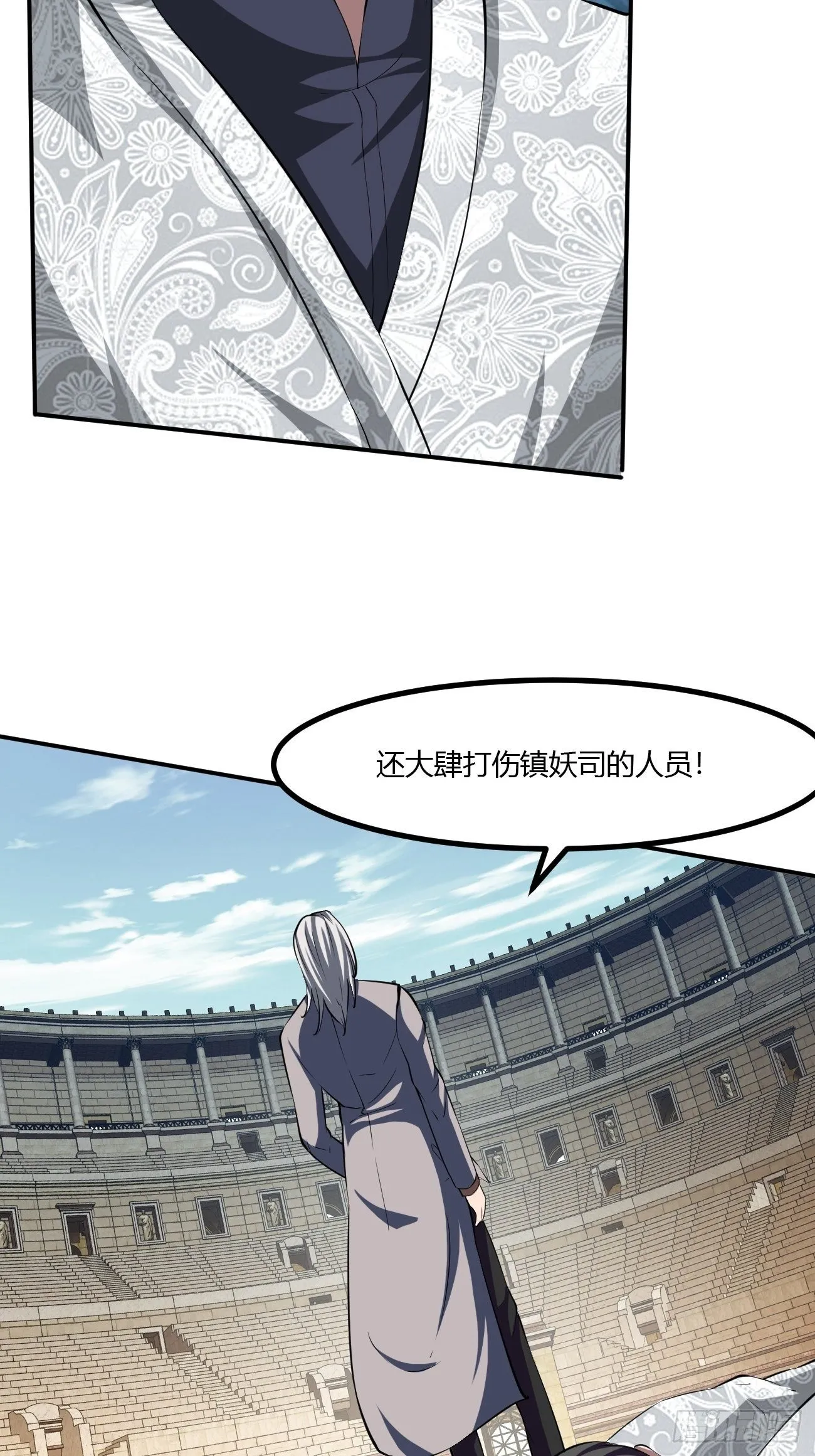 204 第33页