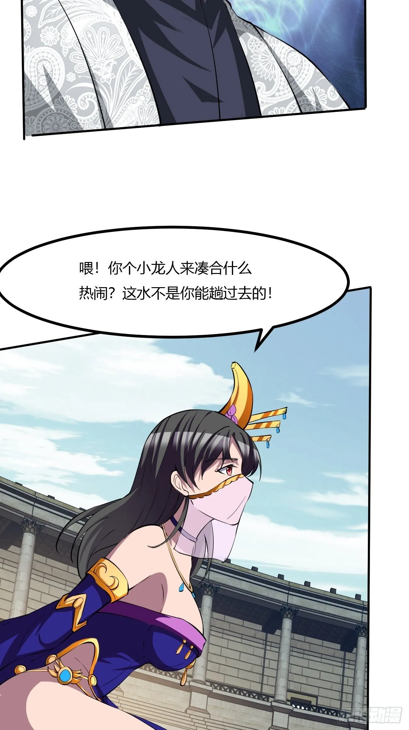 204 第35页