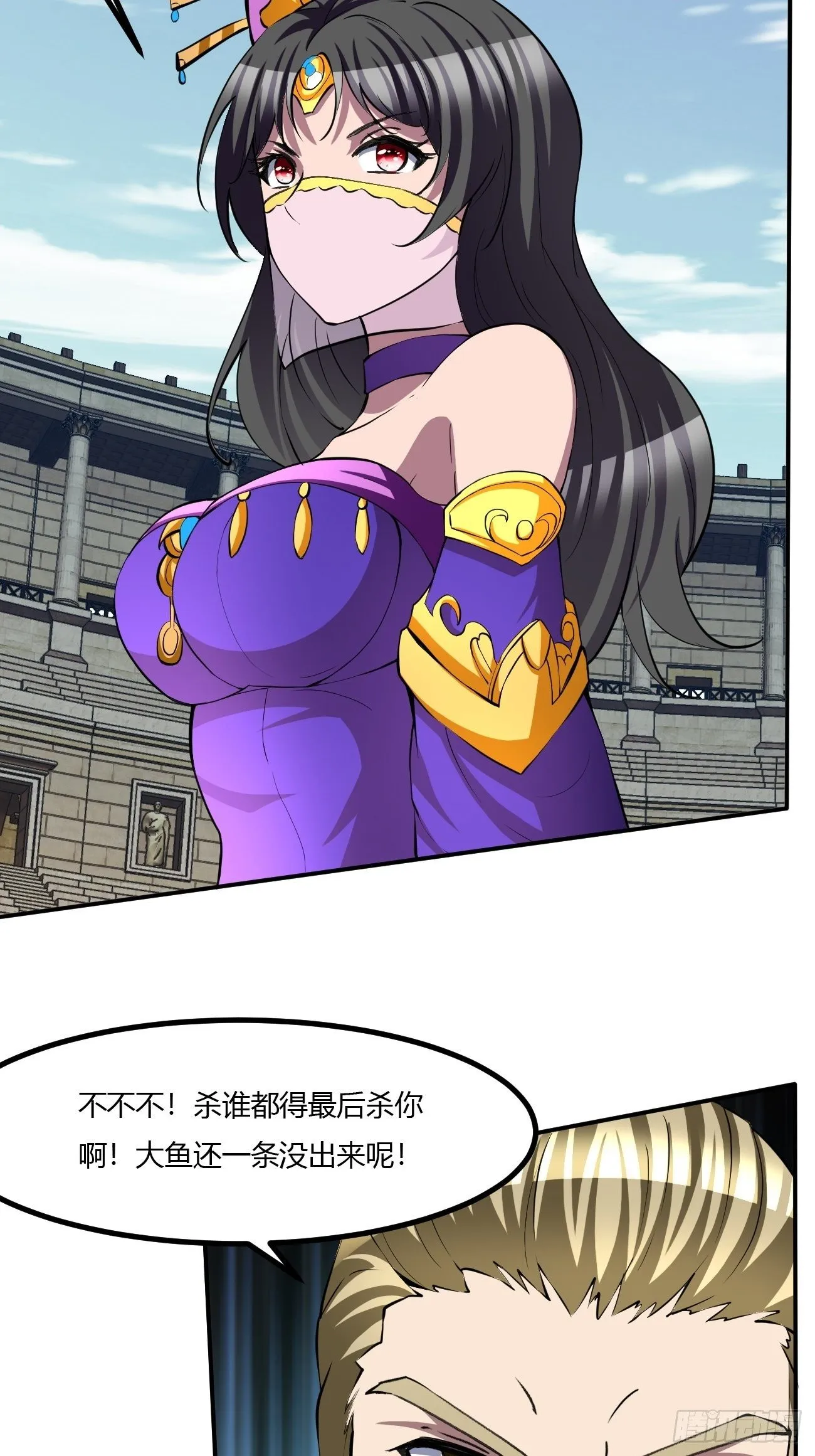 204 第39页