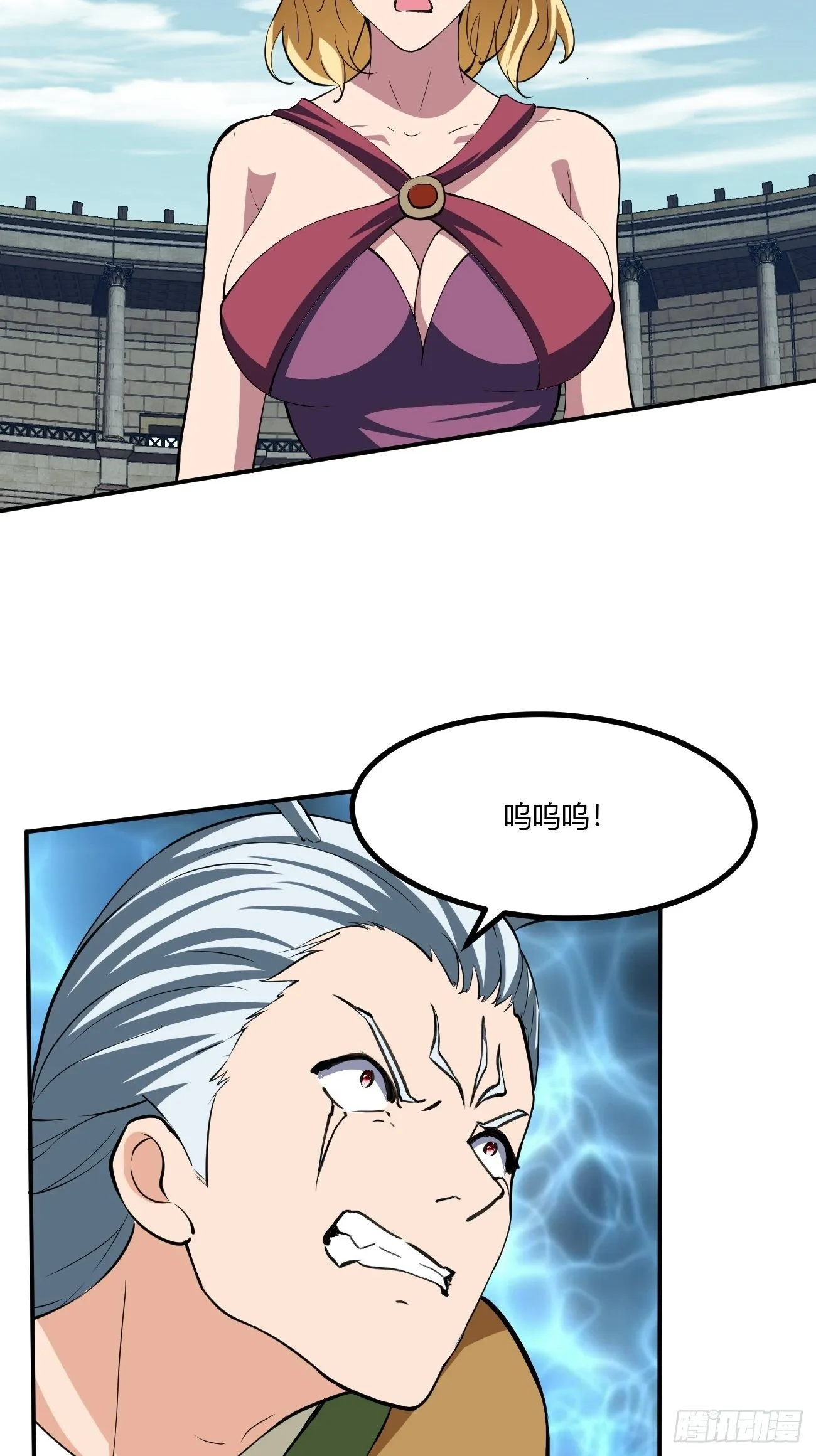 204 第41页
