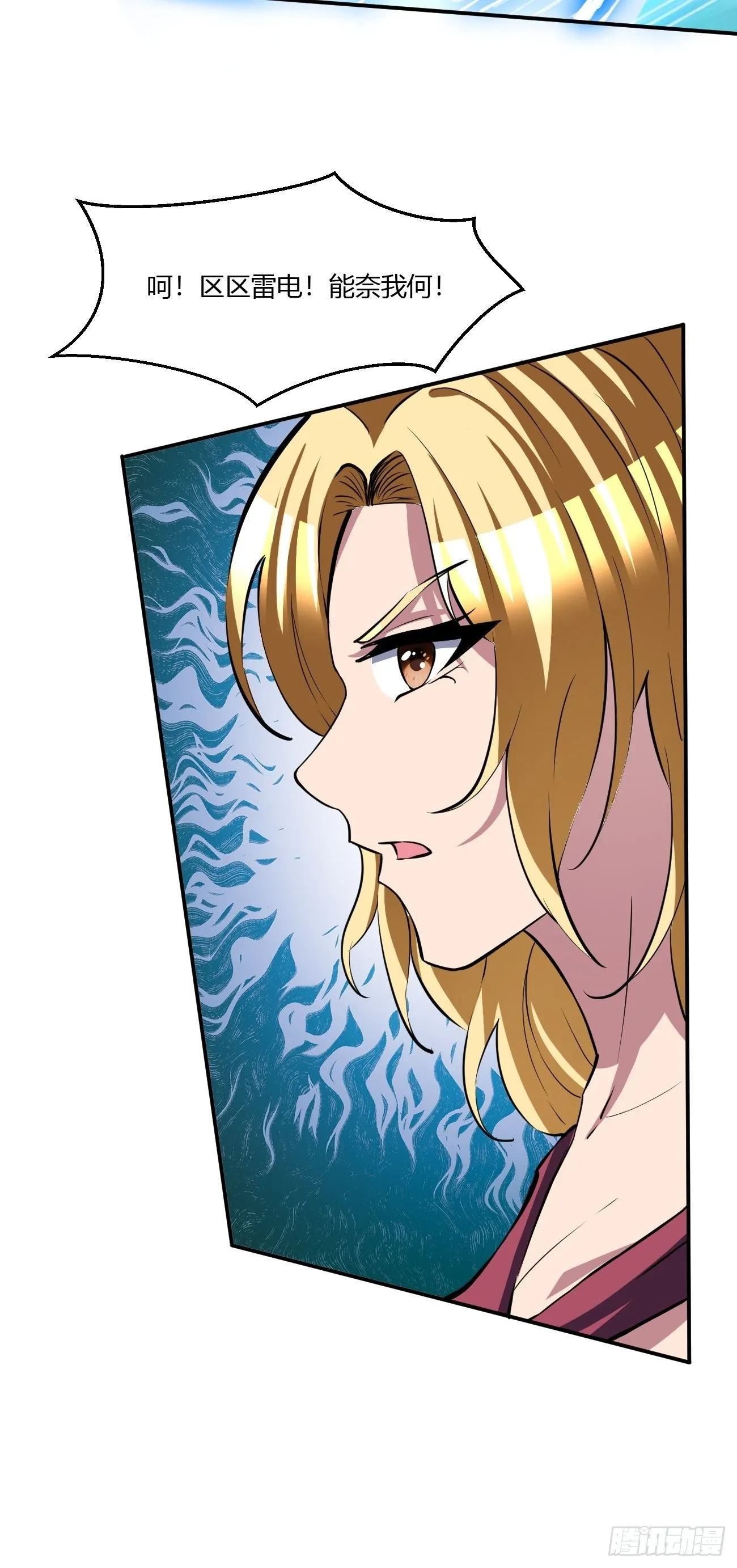 204 第44页