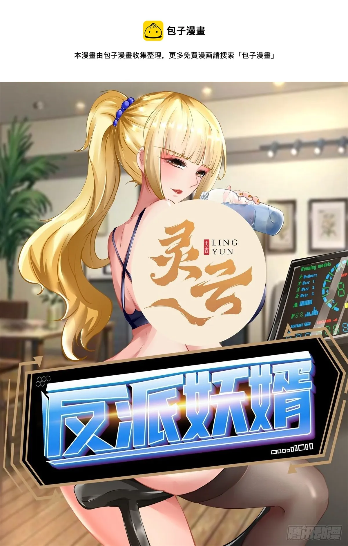 205 第1页
