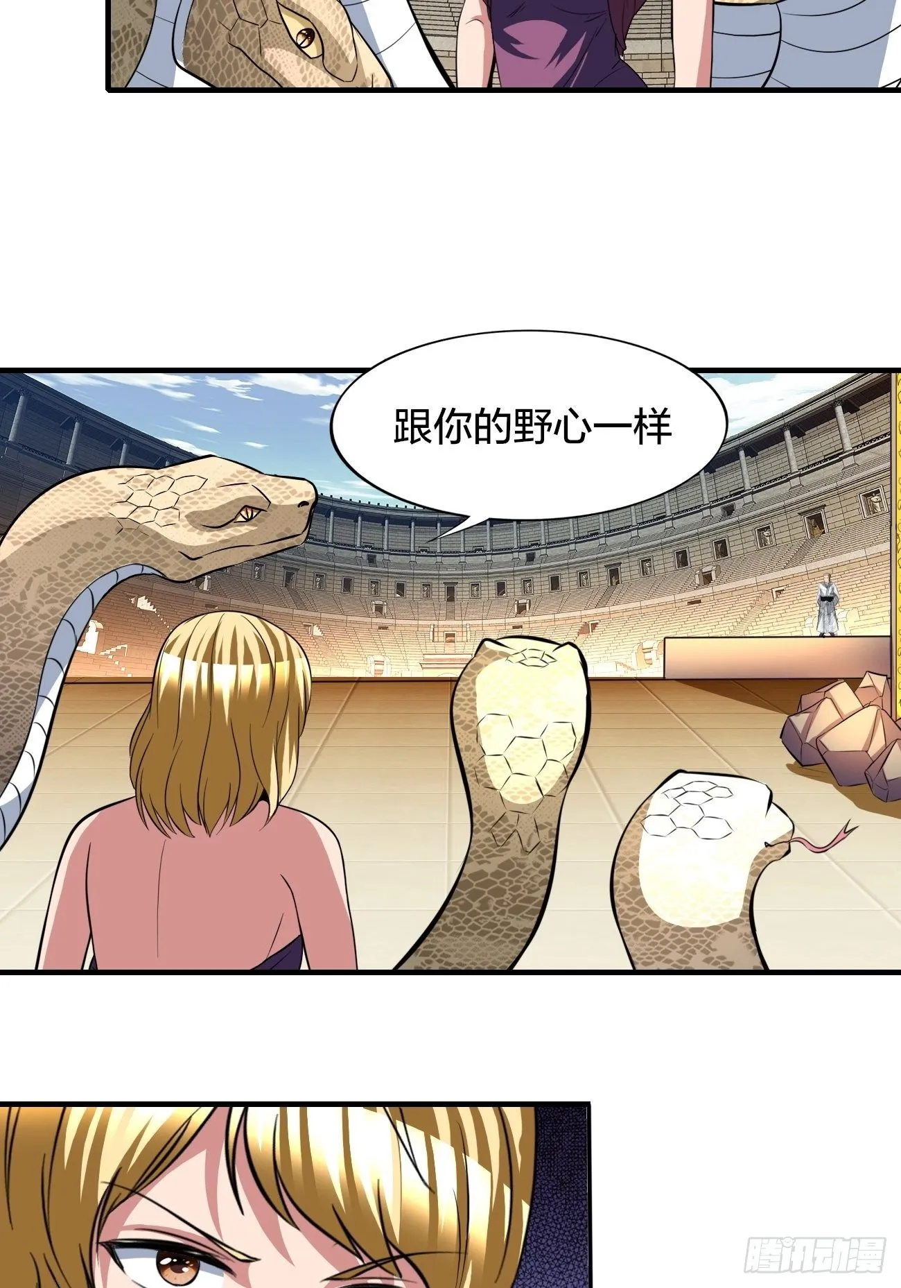 205 第5页