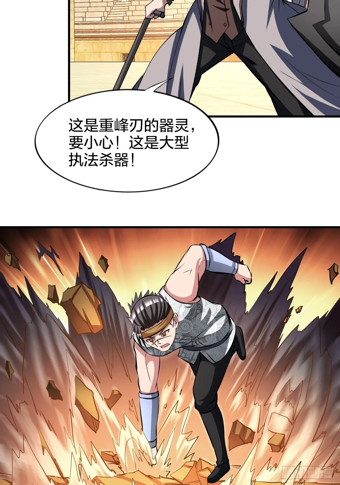 205 第9页