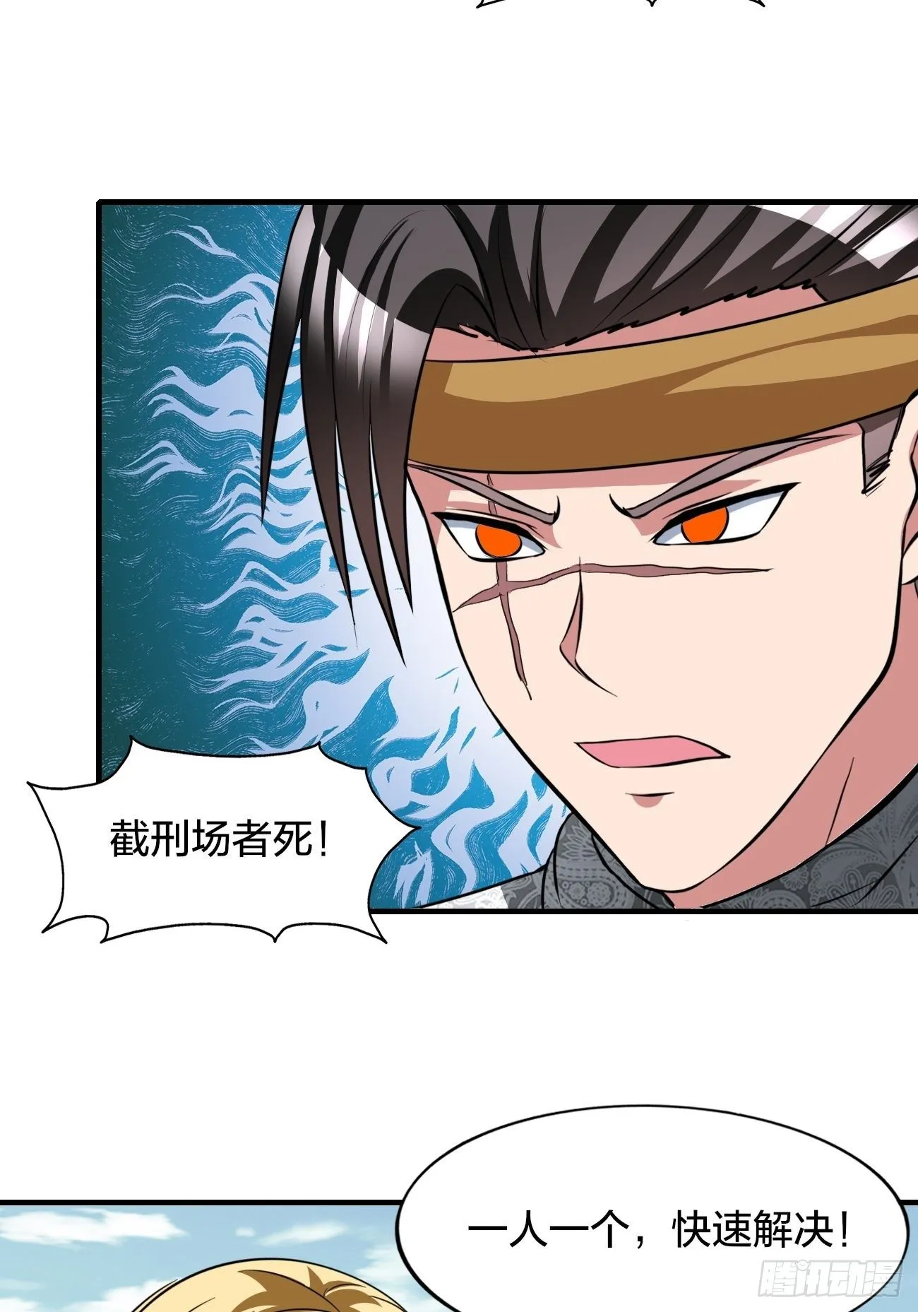 205 第13页