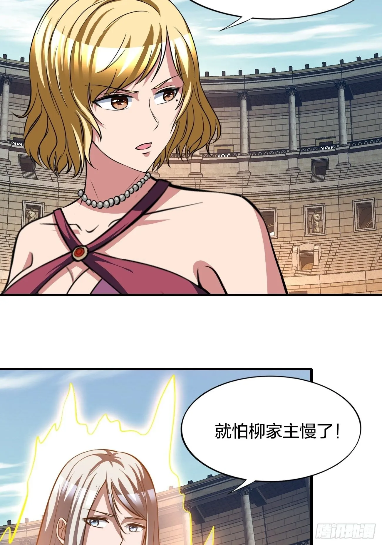 205 第14页