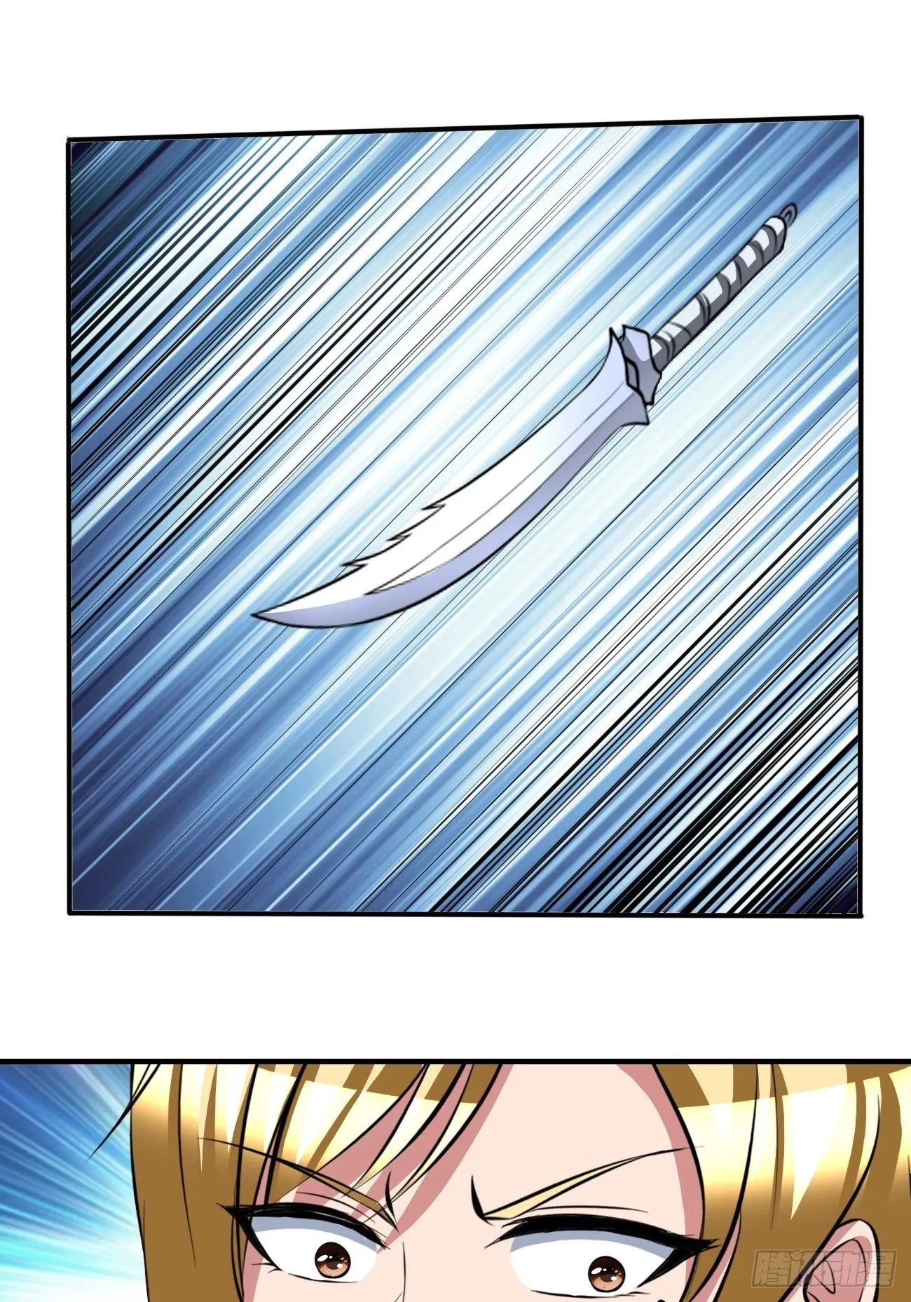 205 第18页