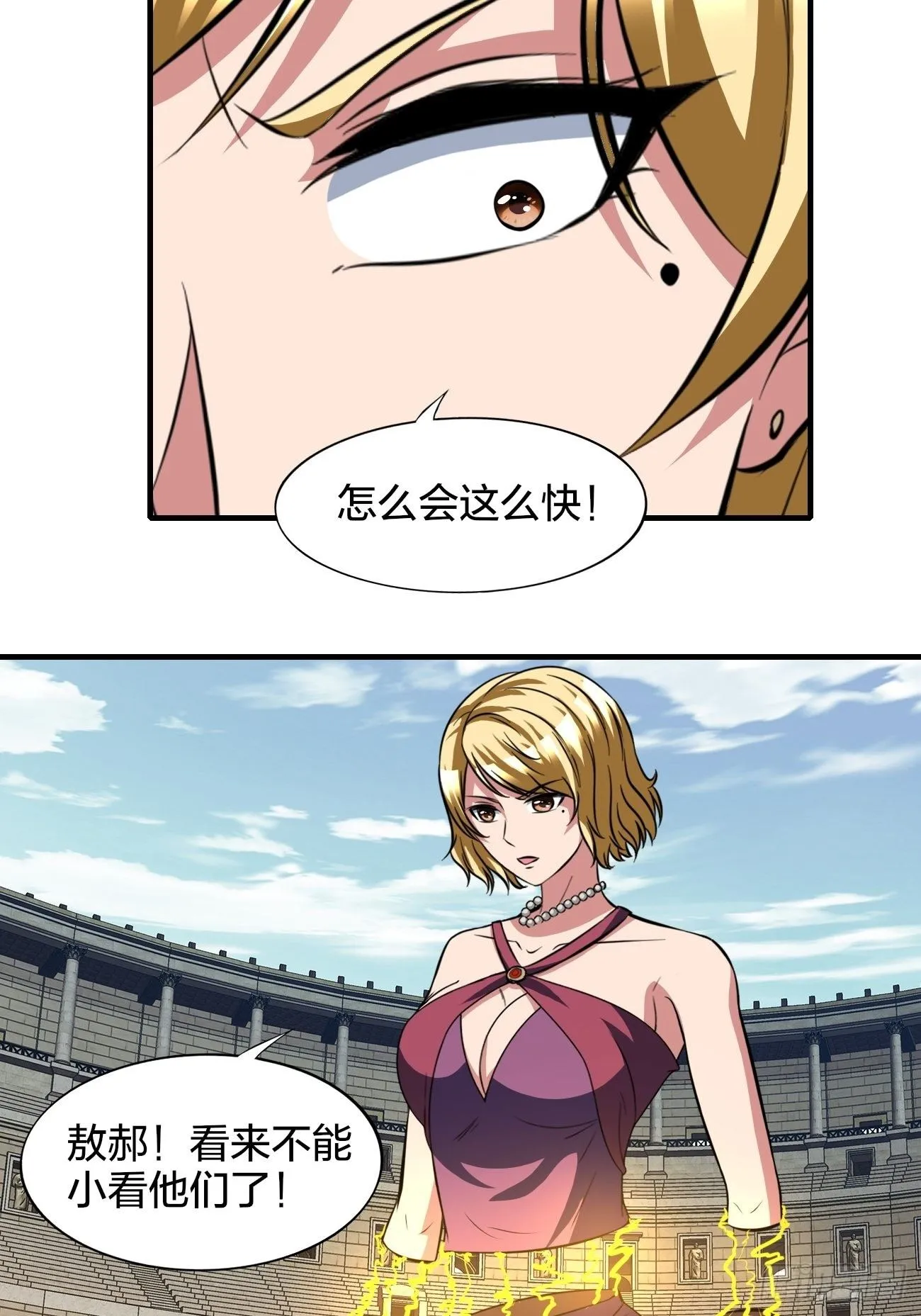 205 第21页