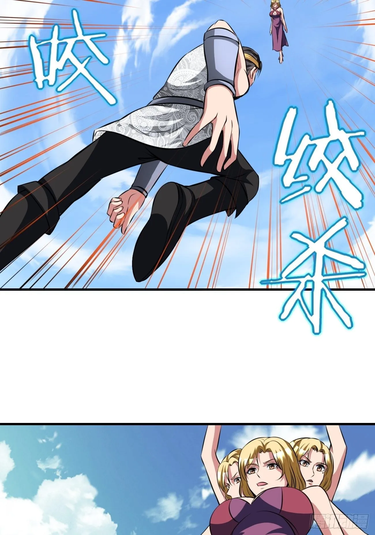 205 第27页