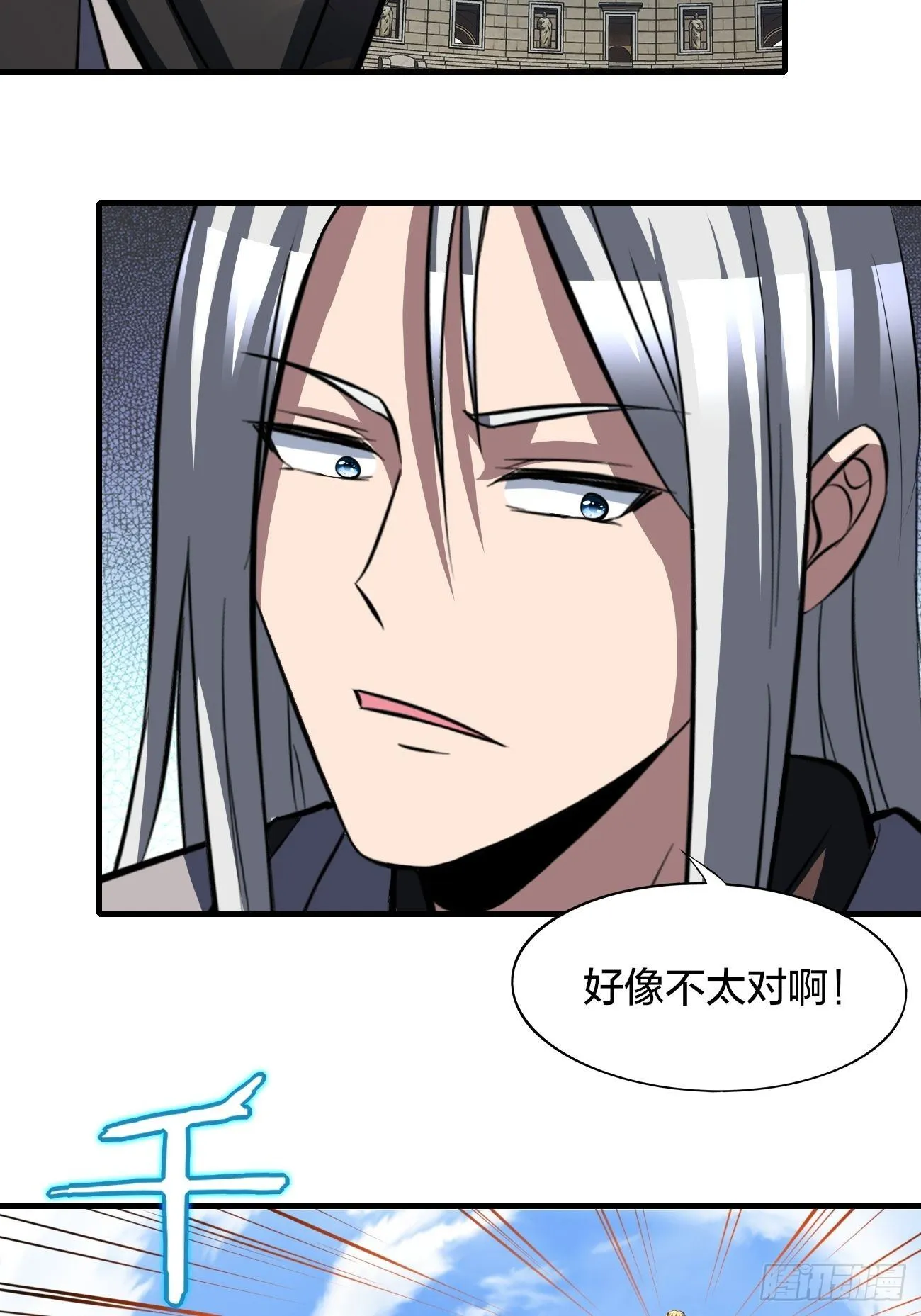 205 第39页