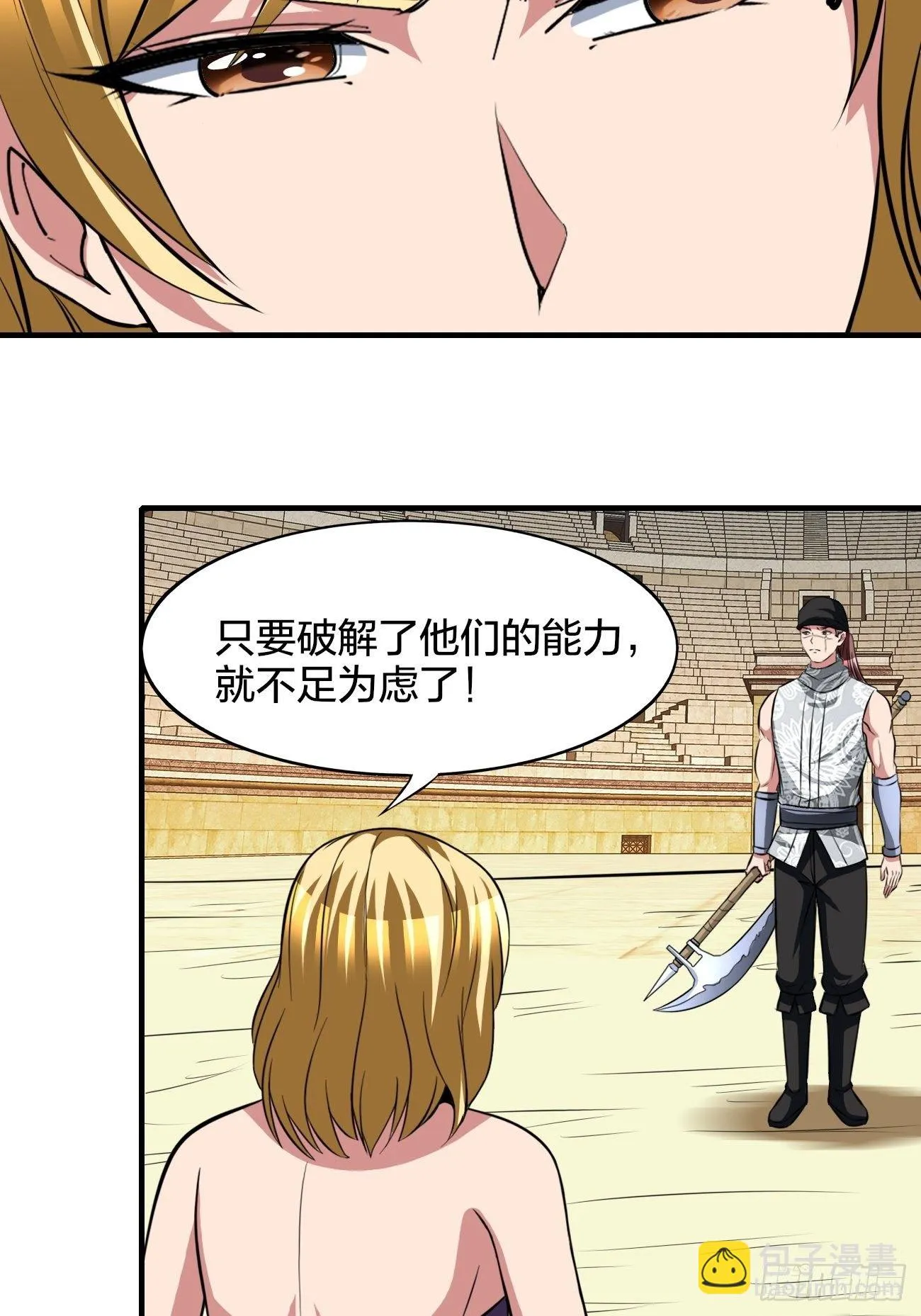 205 第45页