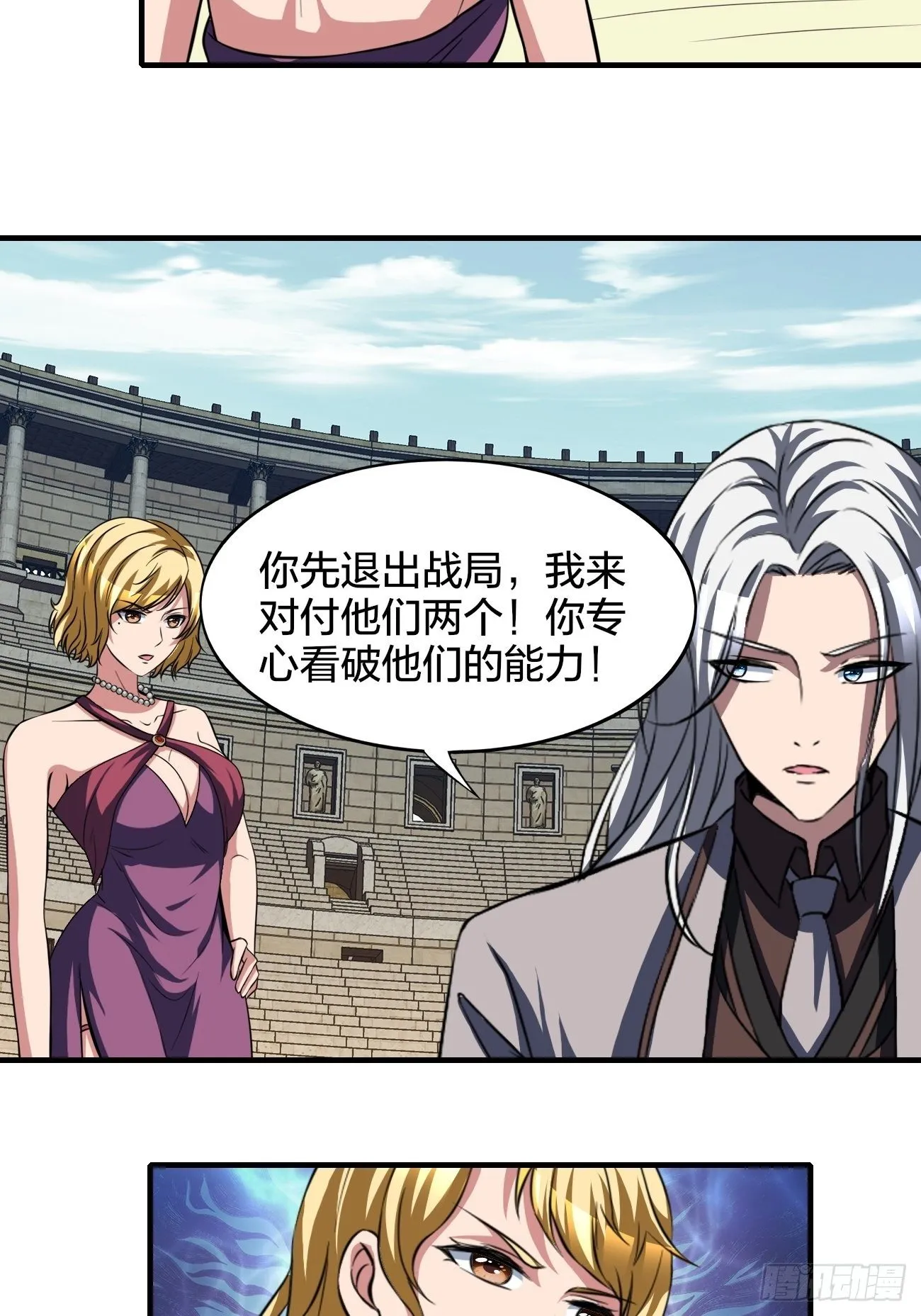 205 第46页