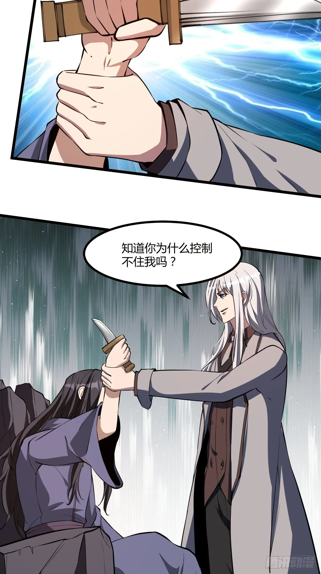 200 第4页