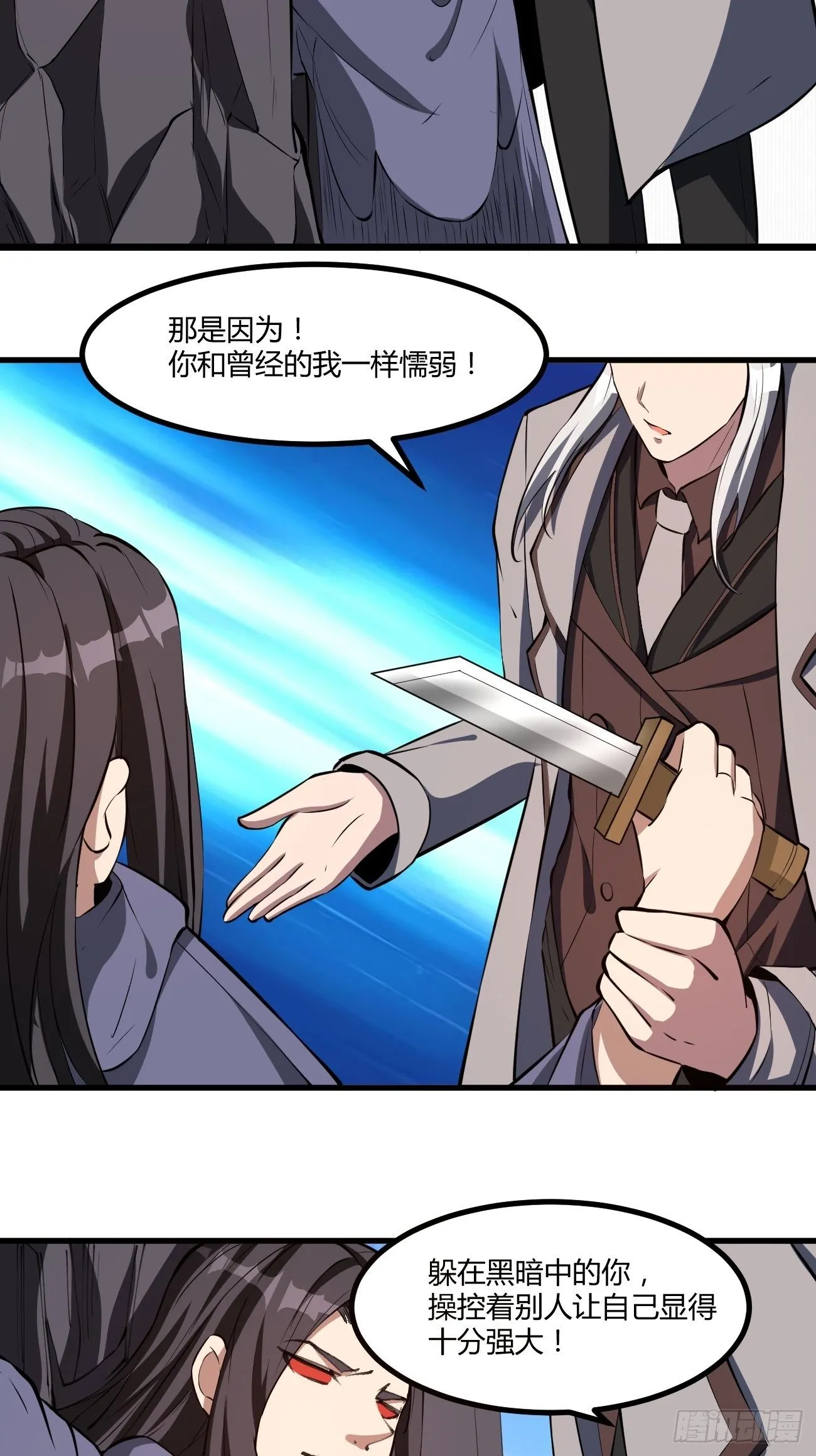 200 第5页