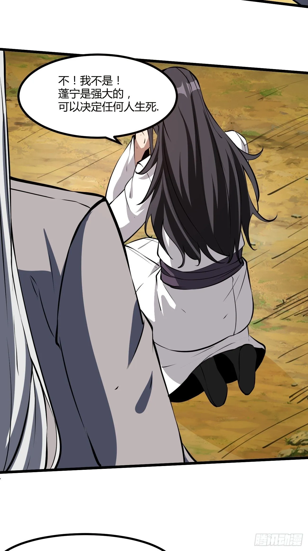 200 第10页