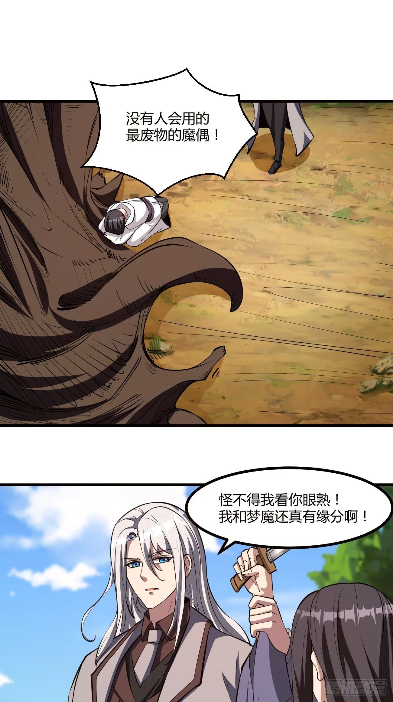 200 第12页