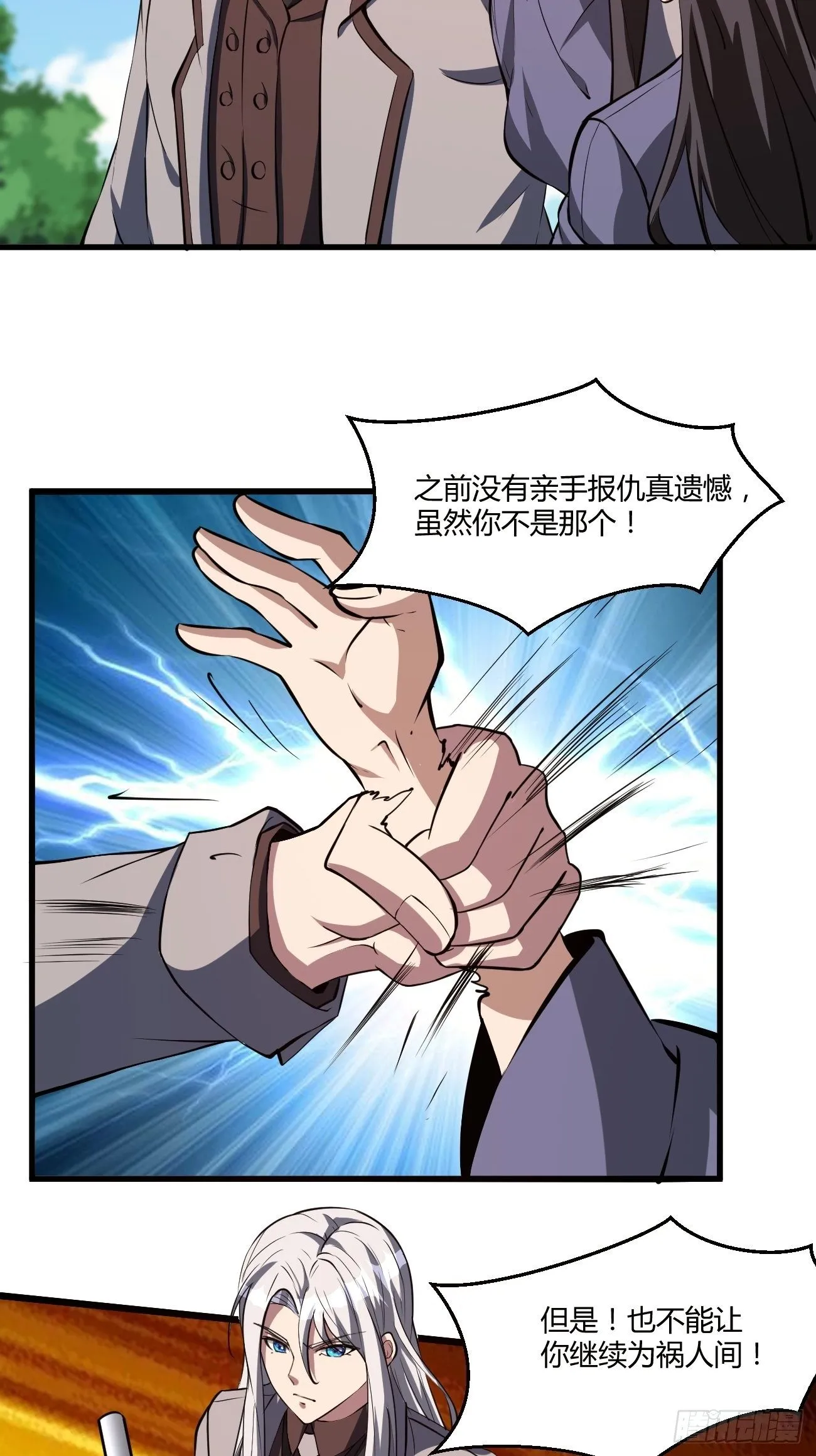 200 第13页