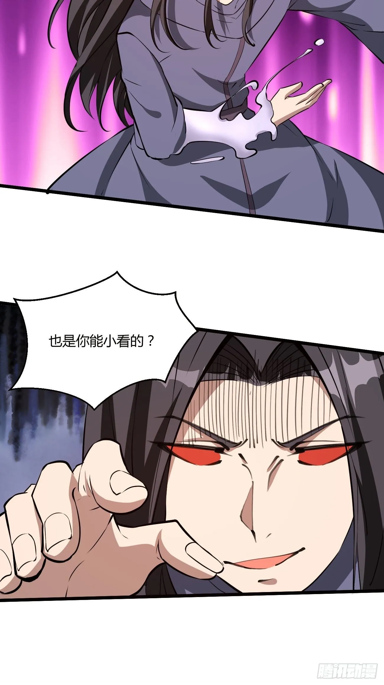 200 第15页